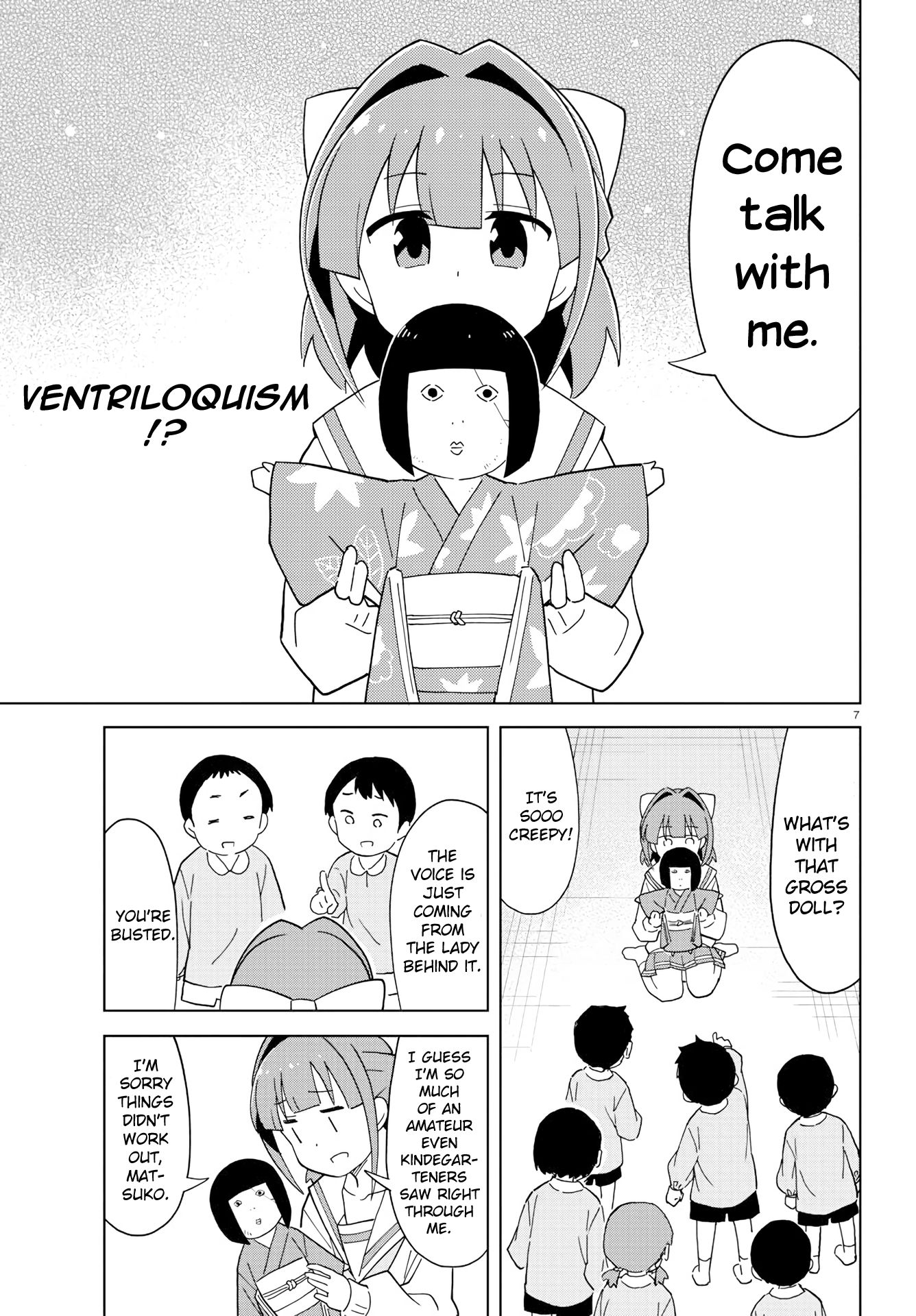 Page 7 of Chapter 176