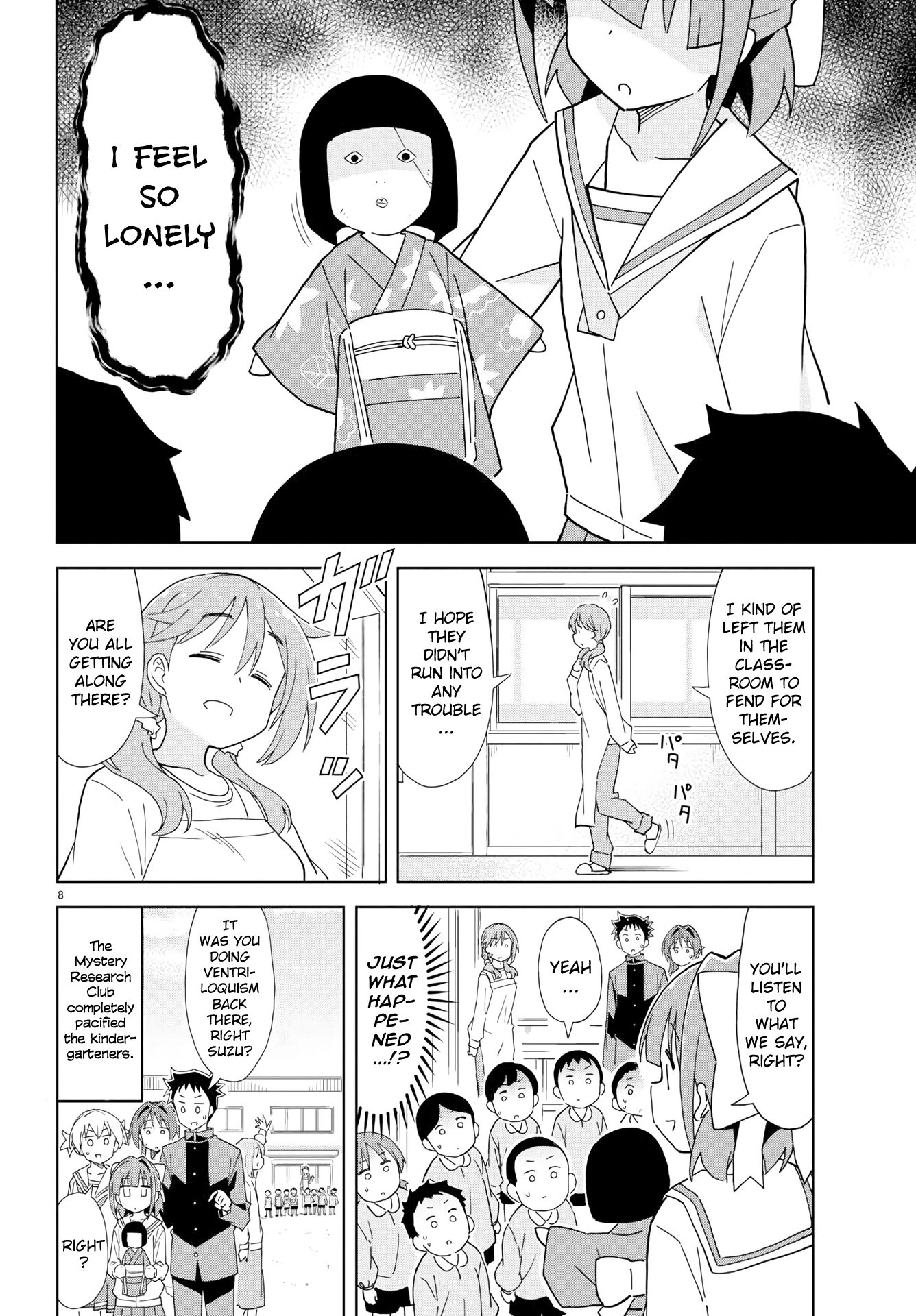 Page 8 of Chapter 176