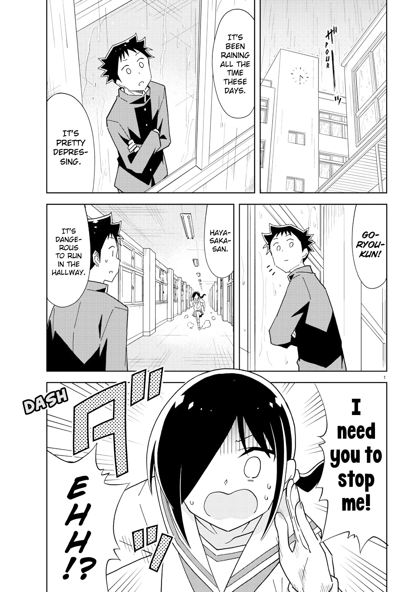 Page 1 of Chapter 177