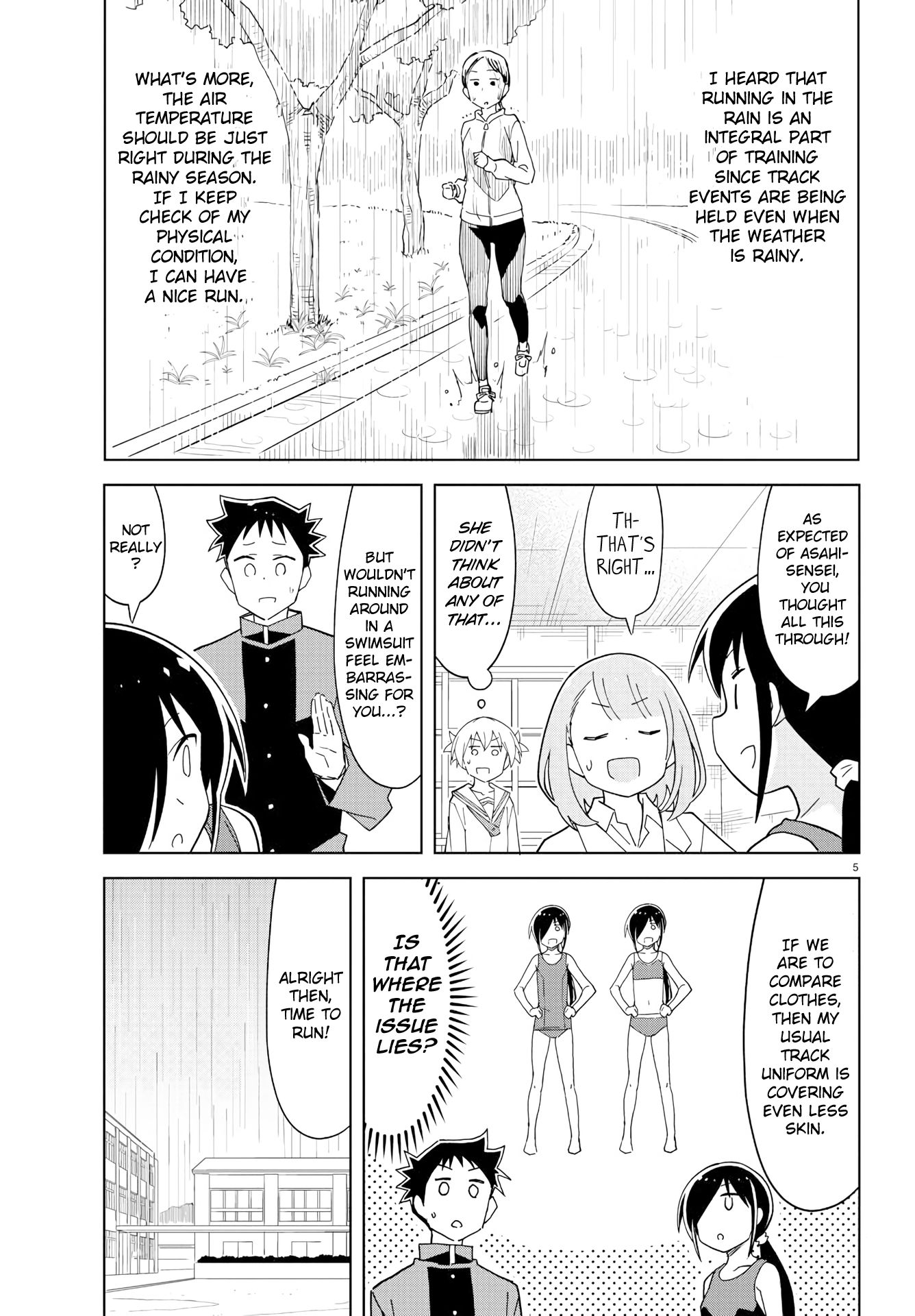 Page 5 of Chapter 177
