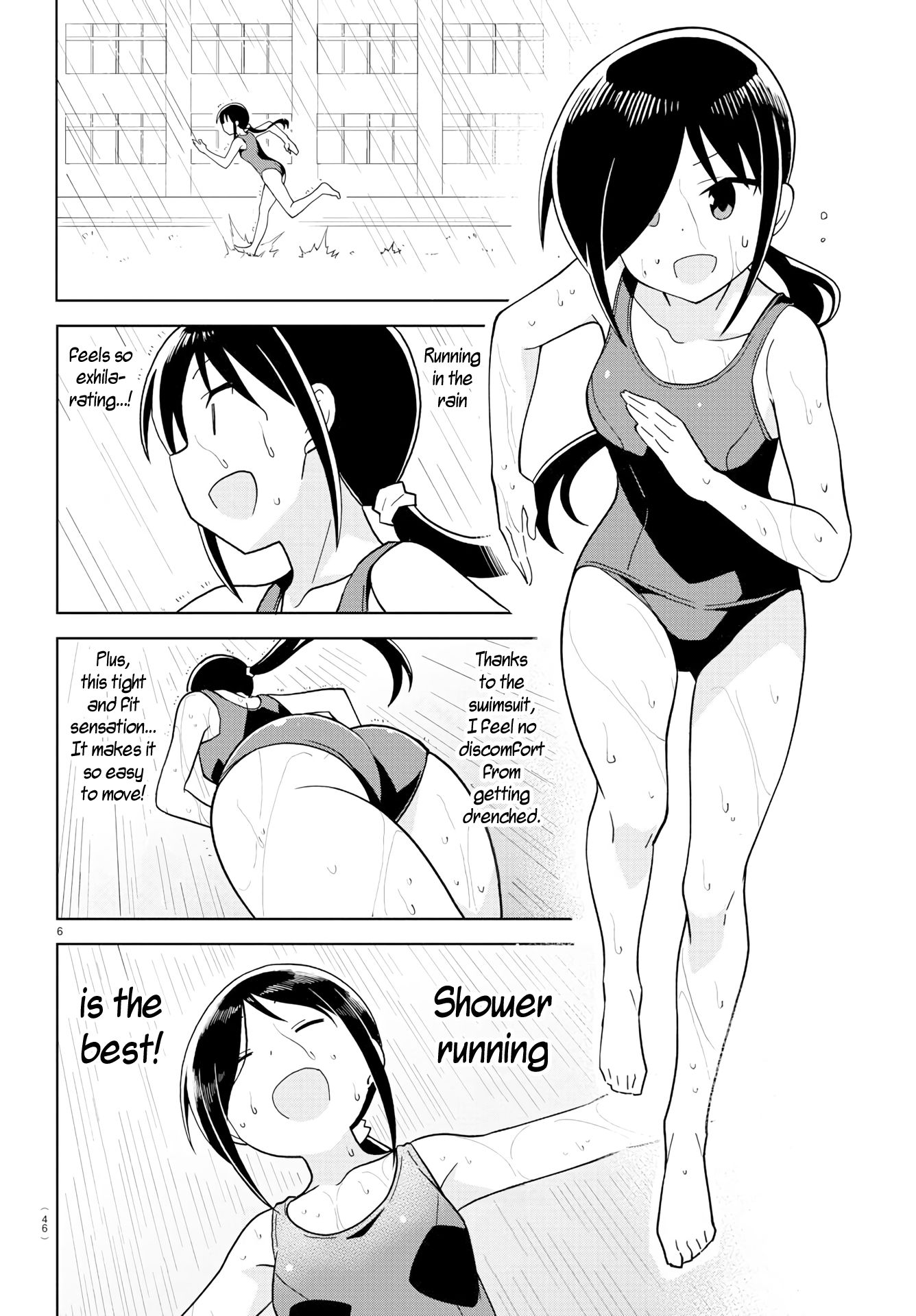 Page 6 of Chapter 177