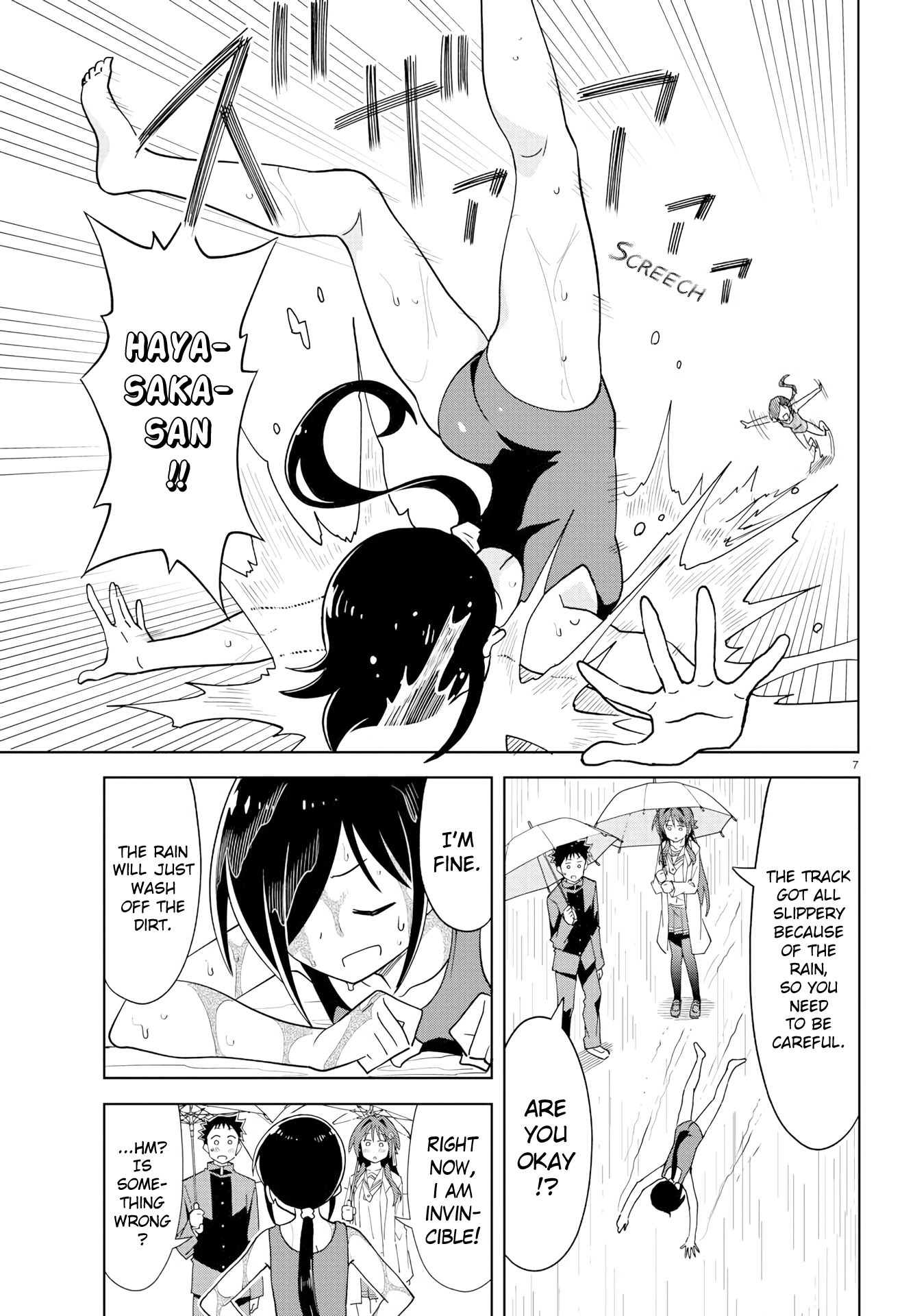 Page 7 of Chapter 177