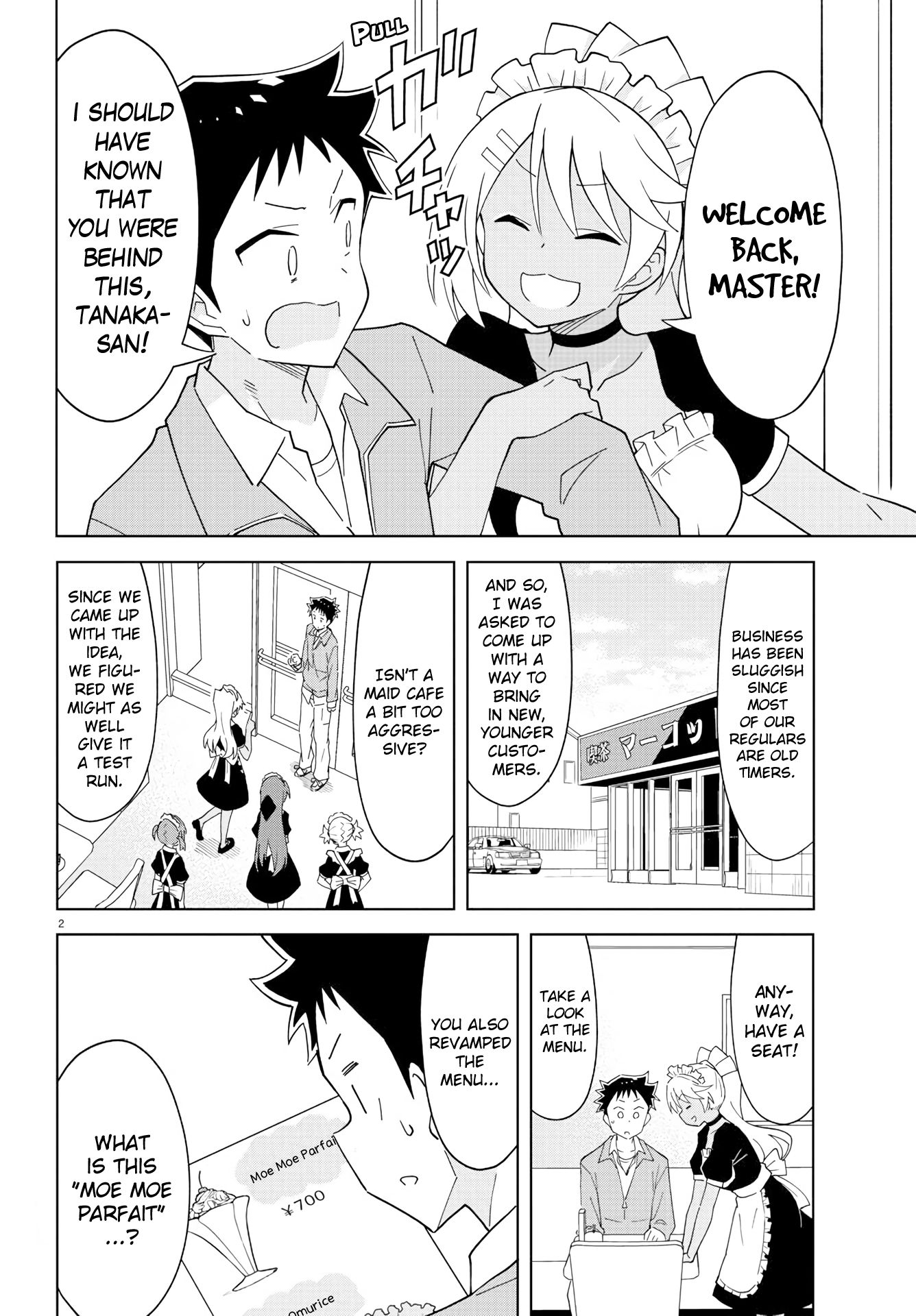 Page 3 of Chapter 178