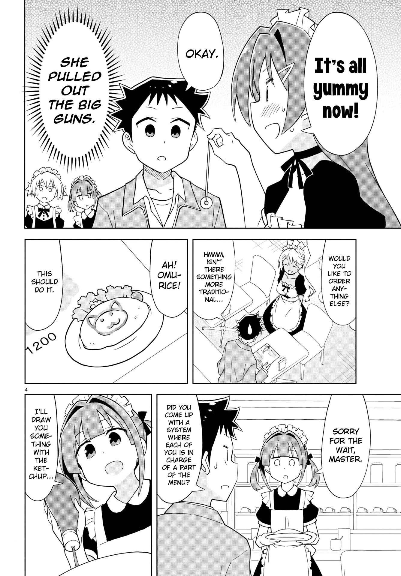 Page 5 of Chapter 178