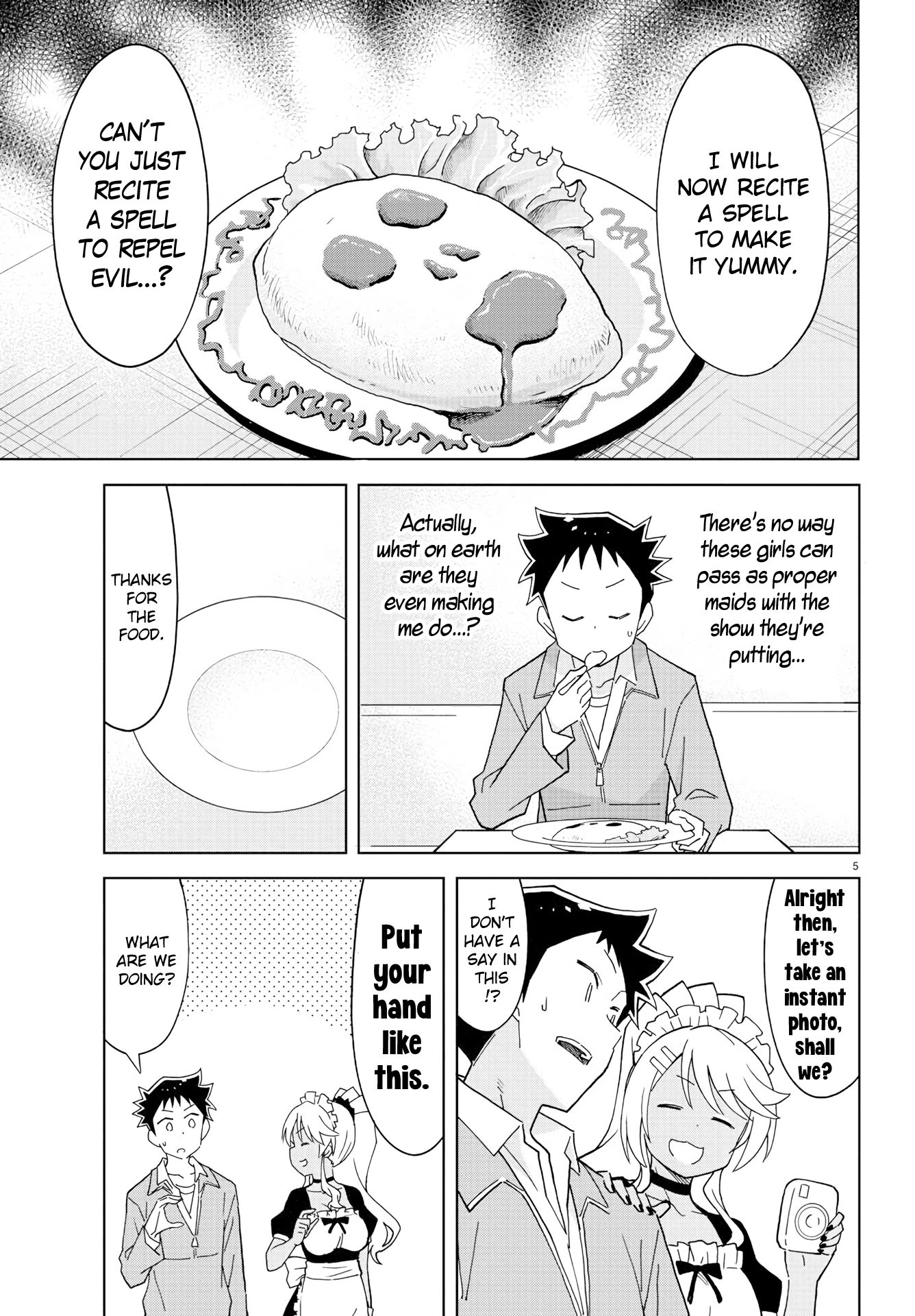 Page 6 of Chapter 178