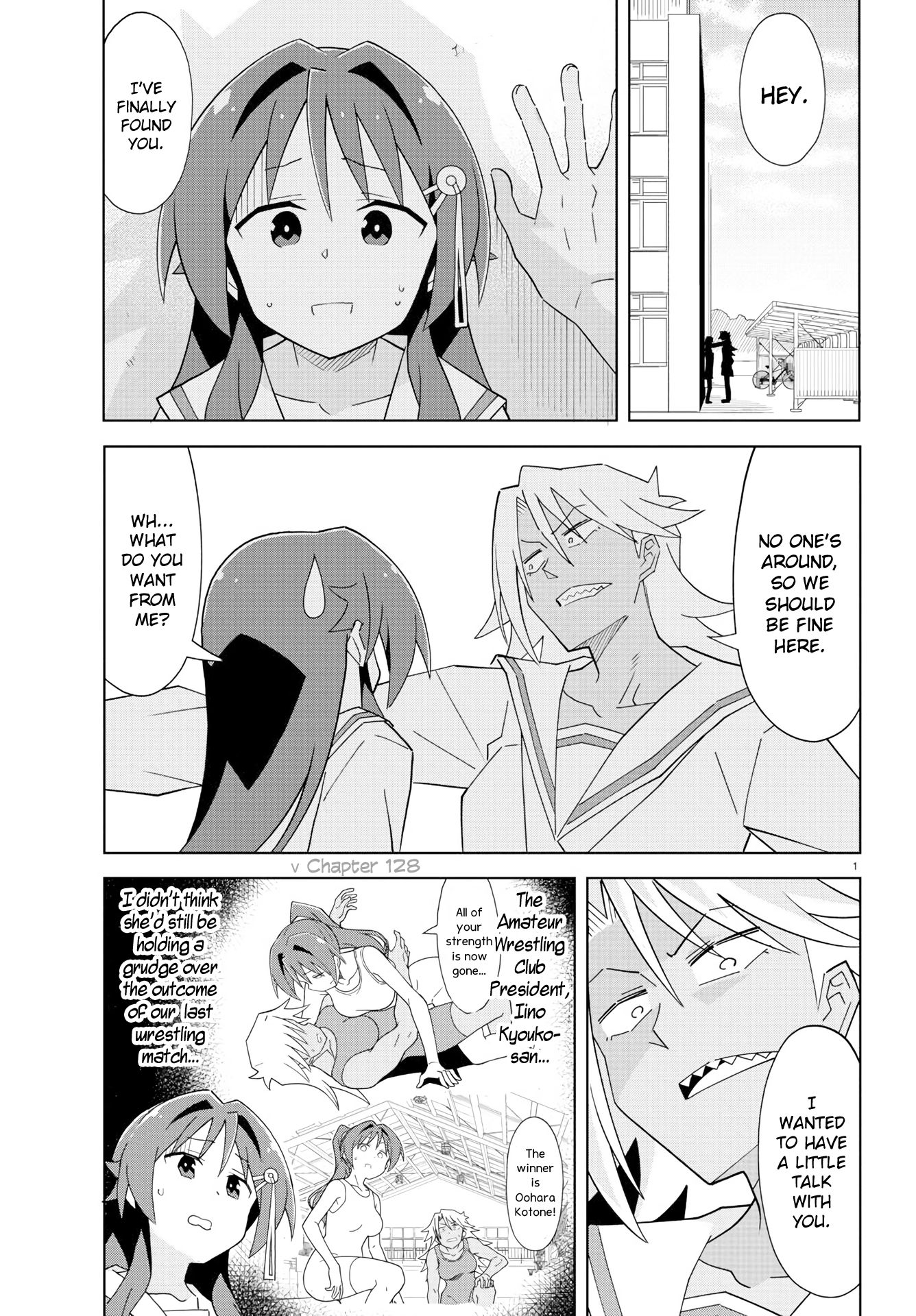 Page 1 of Chapter 179