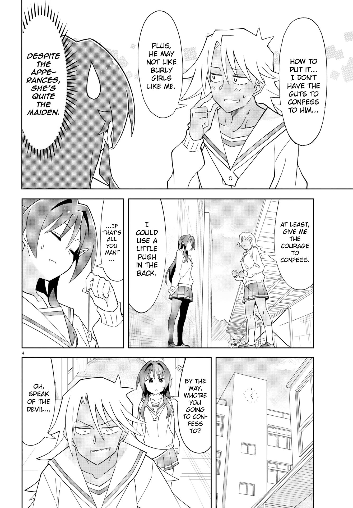 Page 4 of Chapter 179