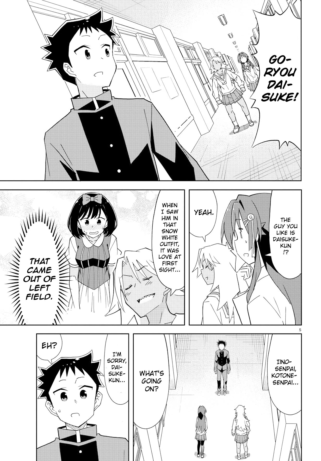 Page 5 of Chapter 179