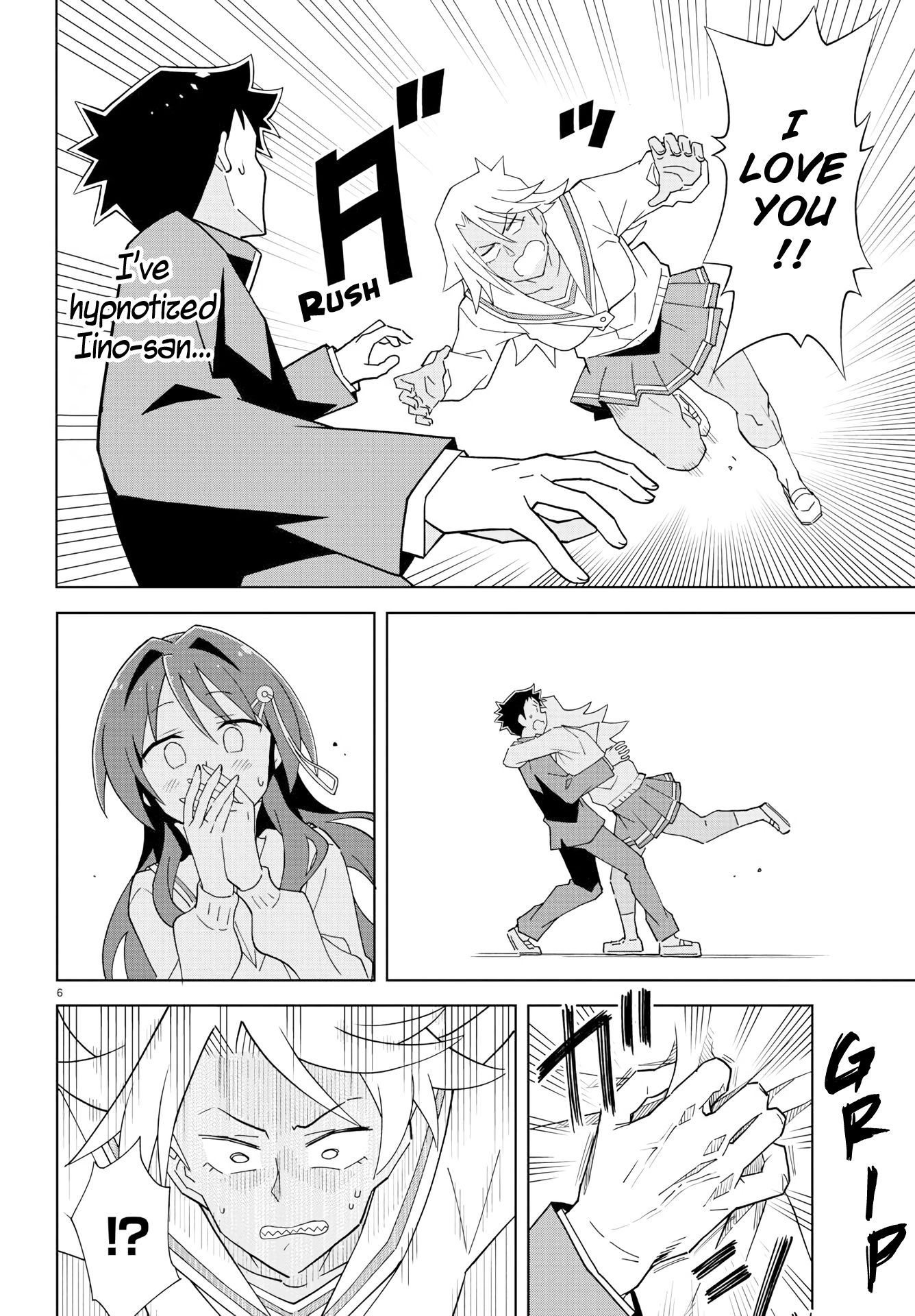 Page 6 of Chapter 179