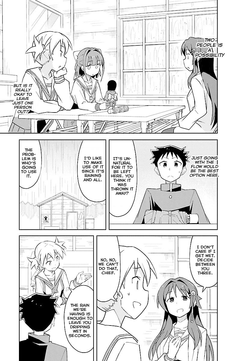Page 4 of Chapter 18