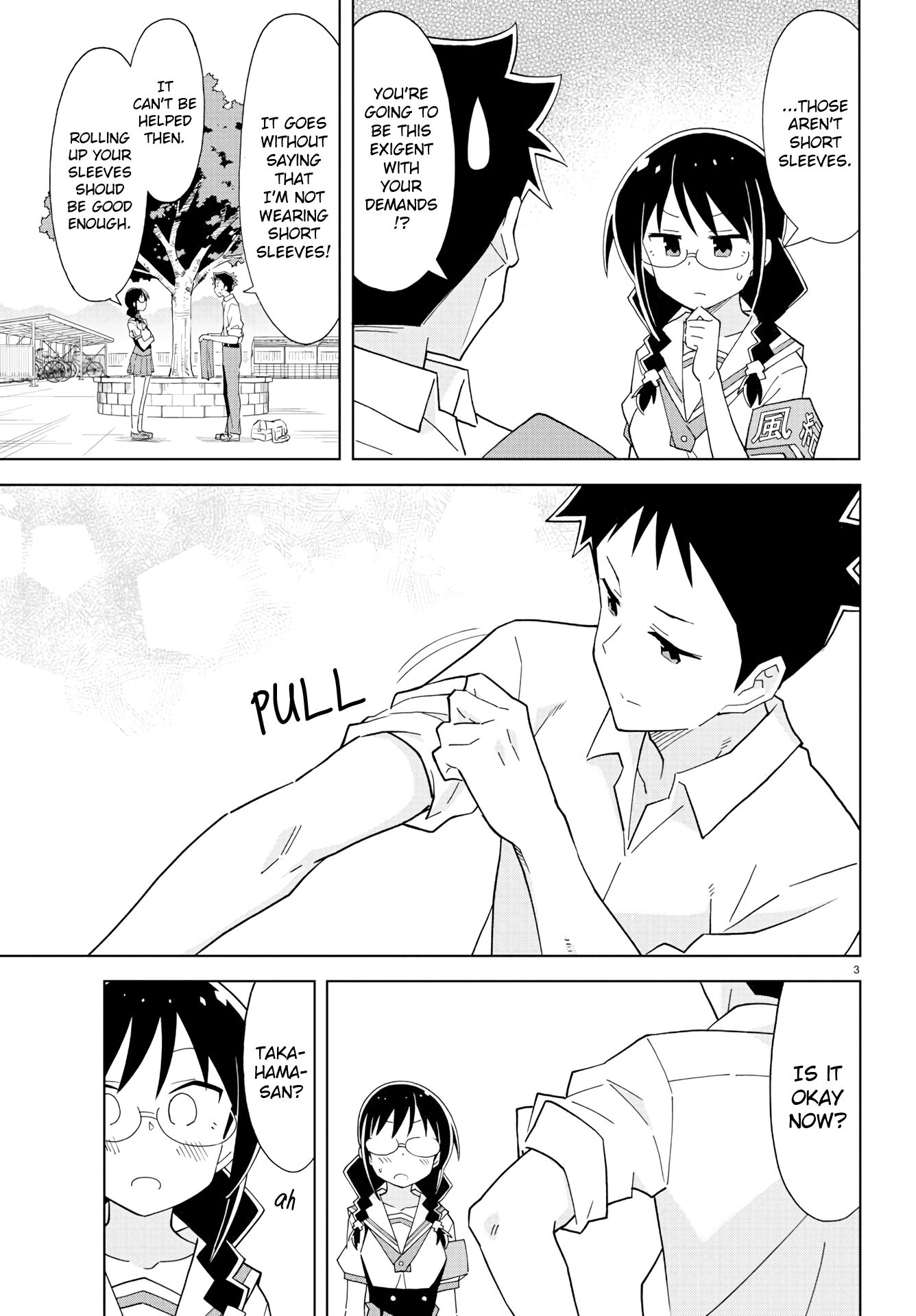 Page 3 of Chapter 180