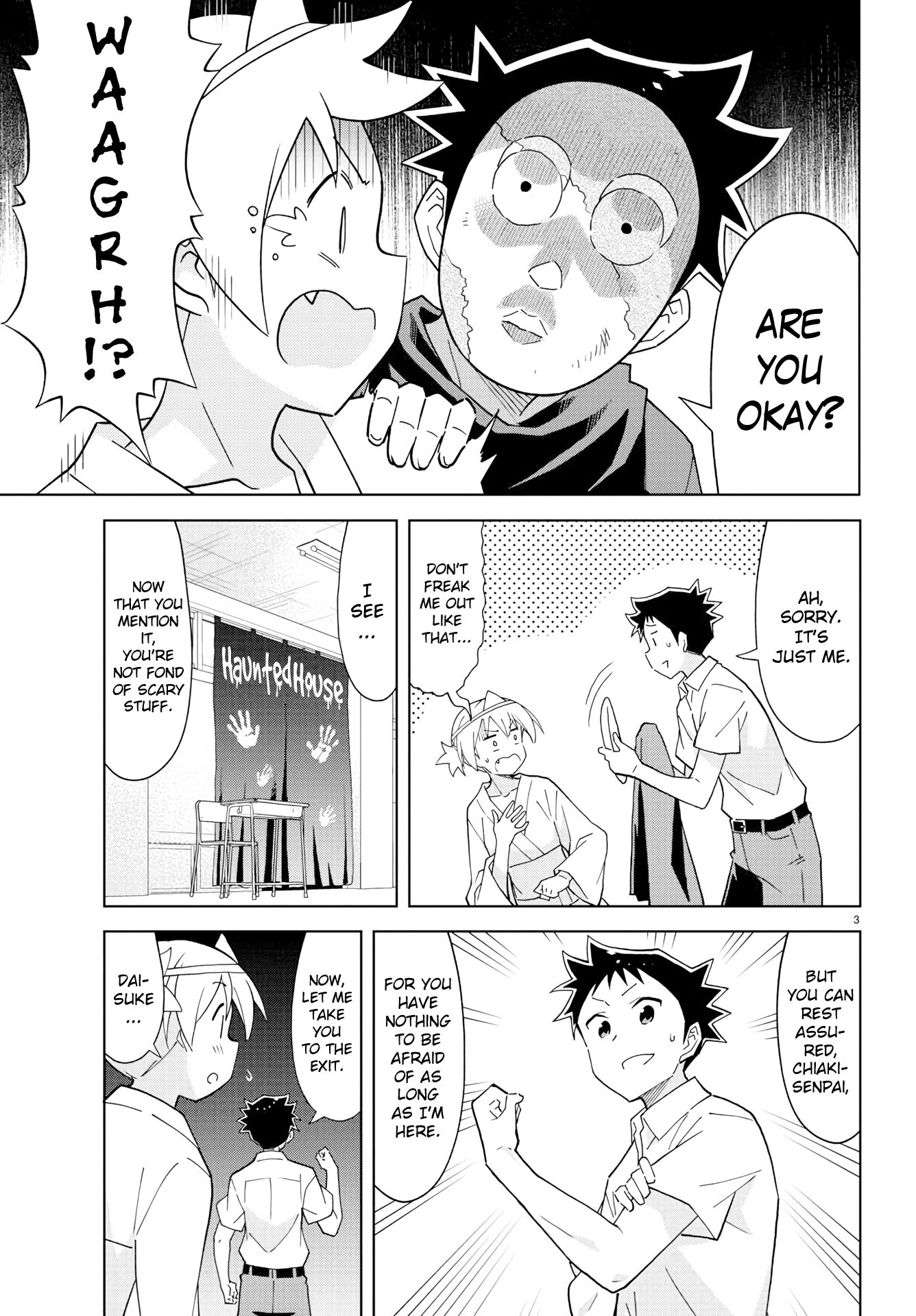 Page 3 of Chapter 181