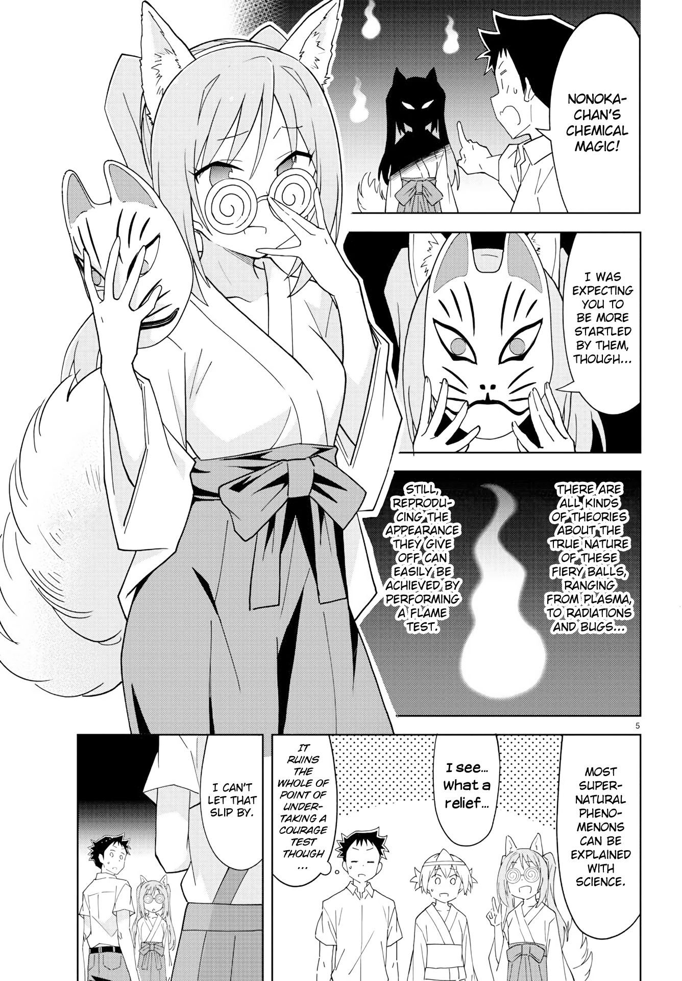 Page 5 of Chapter 181