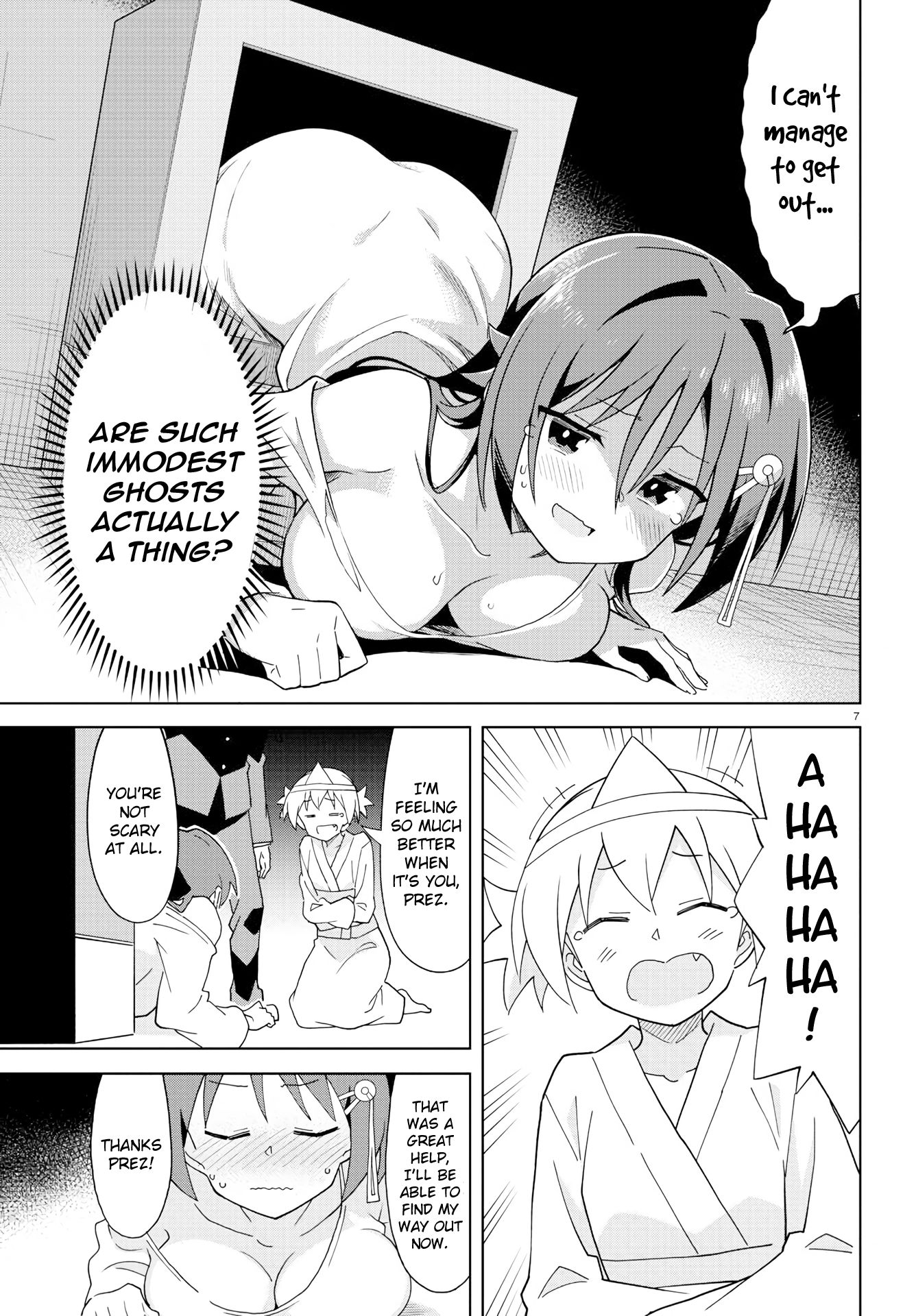 Page 7 of Chapter 181