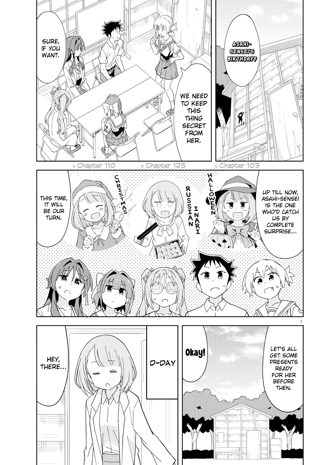 Page 1 of Chapter 182