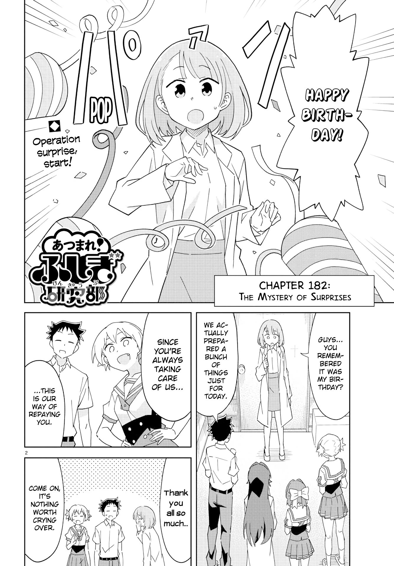 Page 2 of Chapter 182