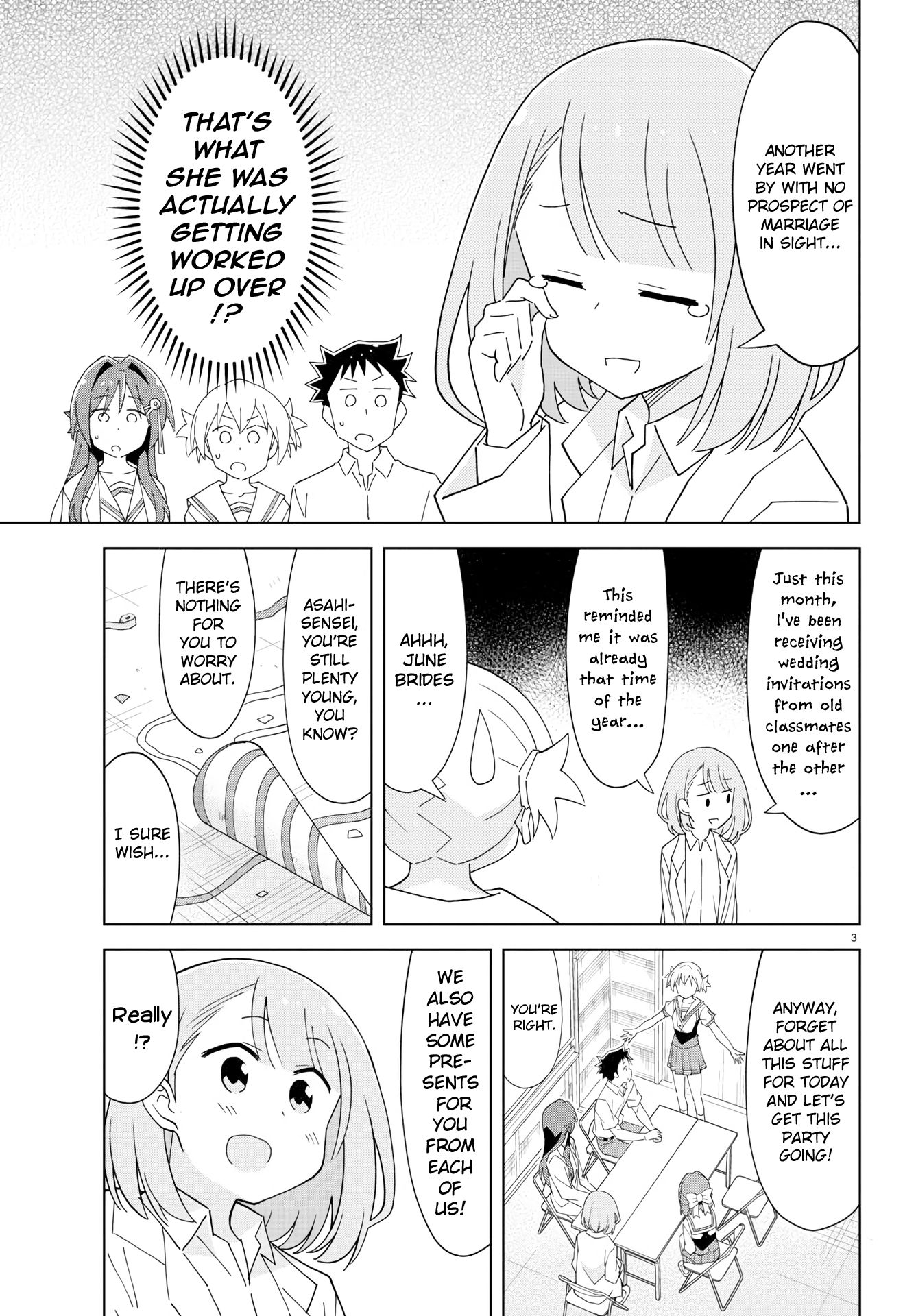 Page 3 of Chapter 182