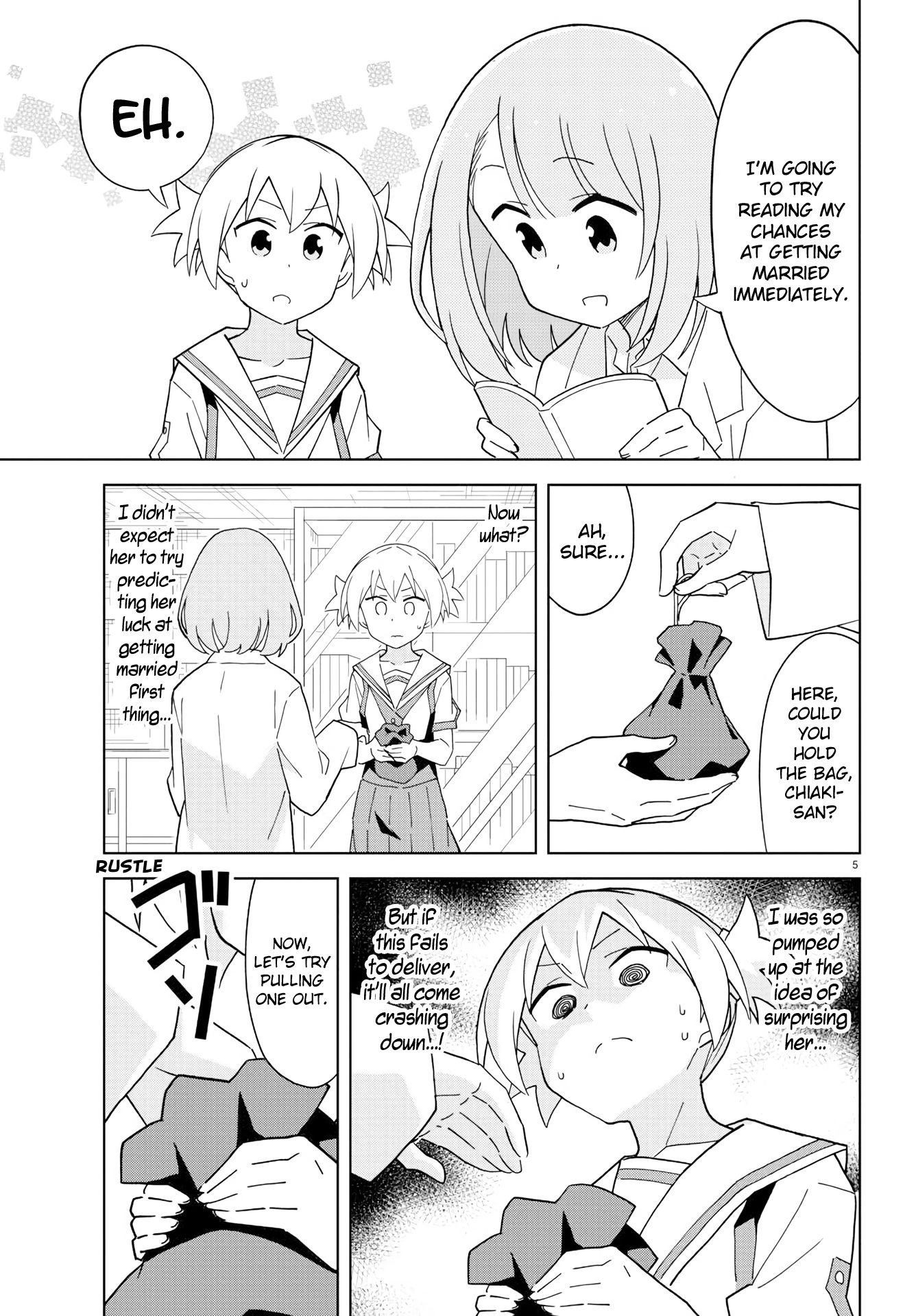 Page 5 of Chapter 182