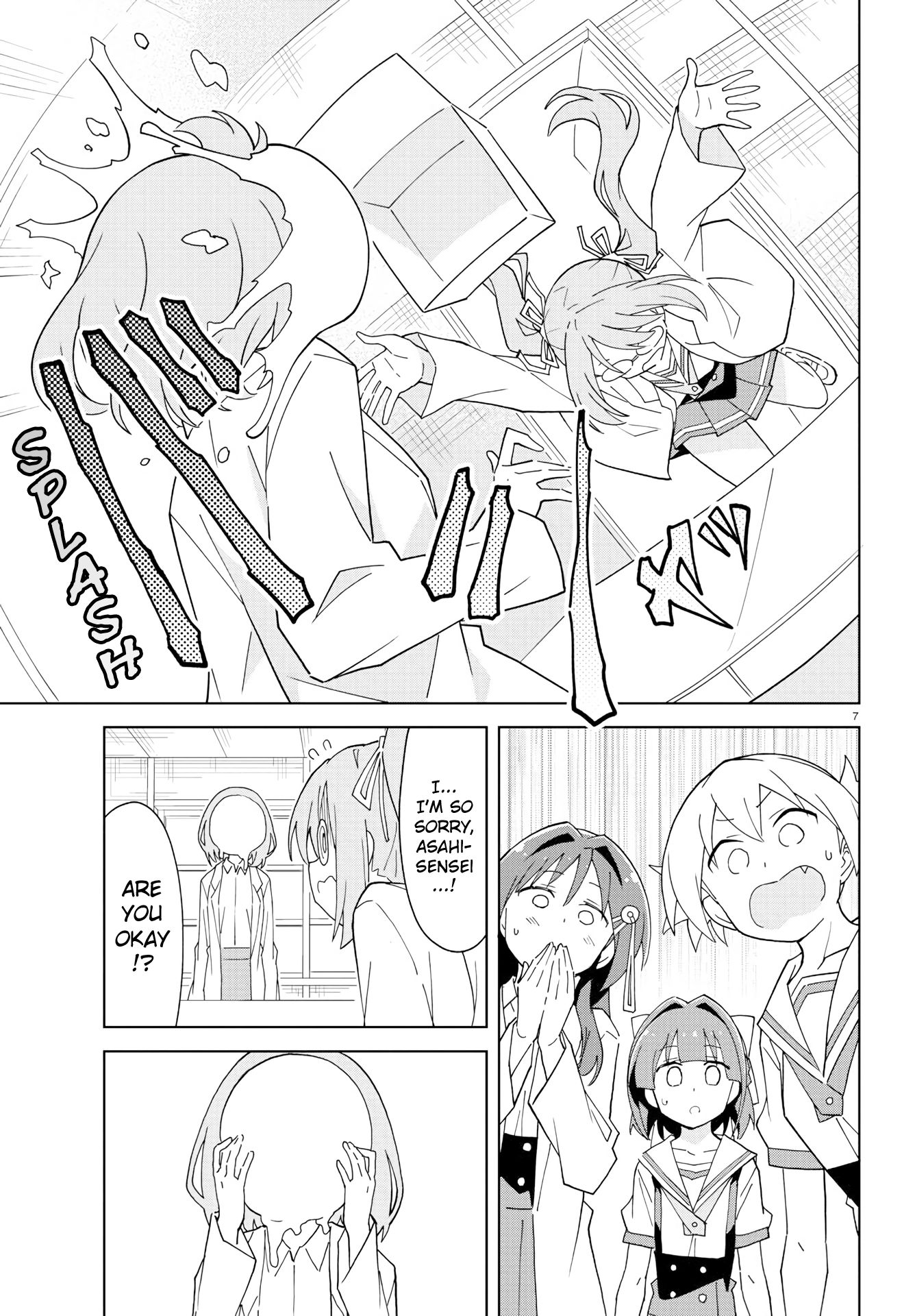 Page 7 of Chapter 182