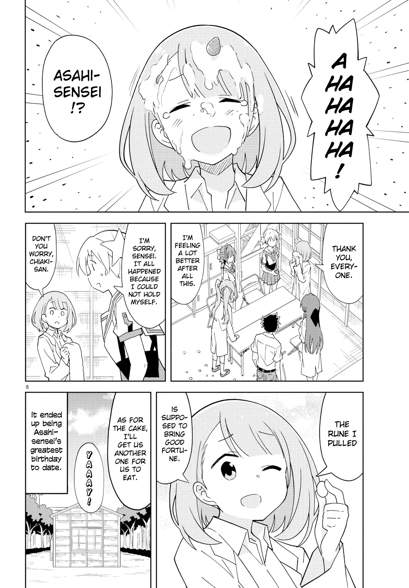 Page 8 of Chapter 182