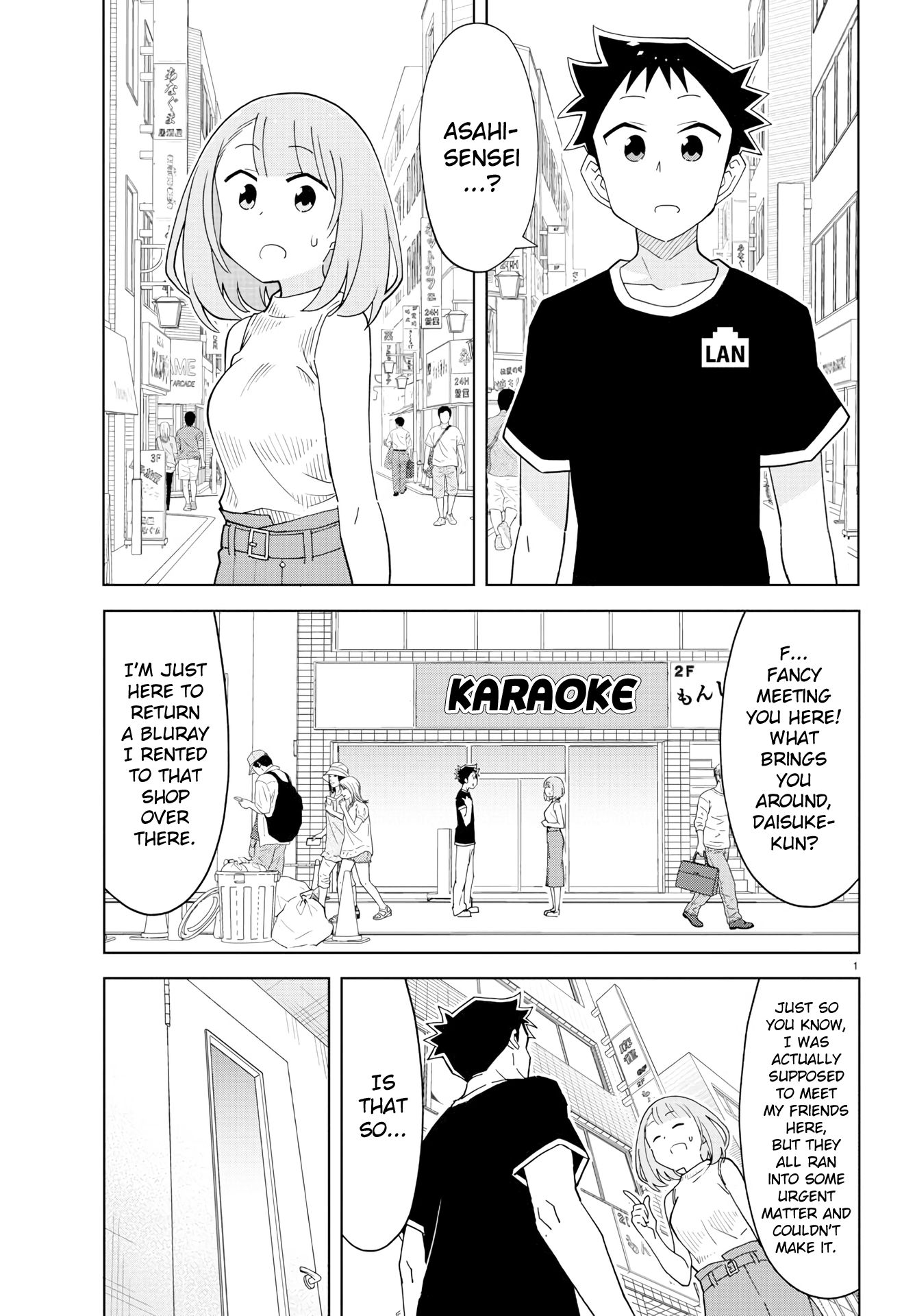 Page 1 of Chapter 183