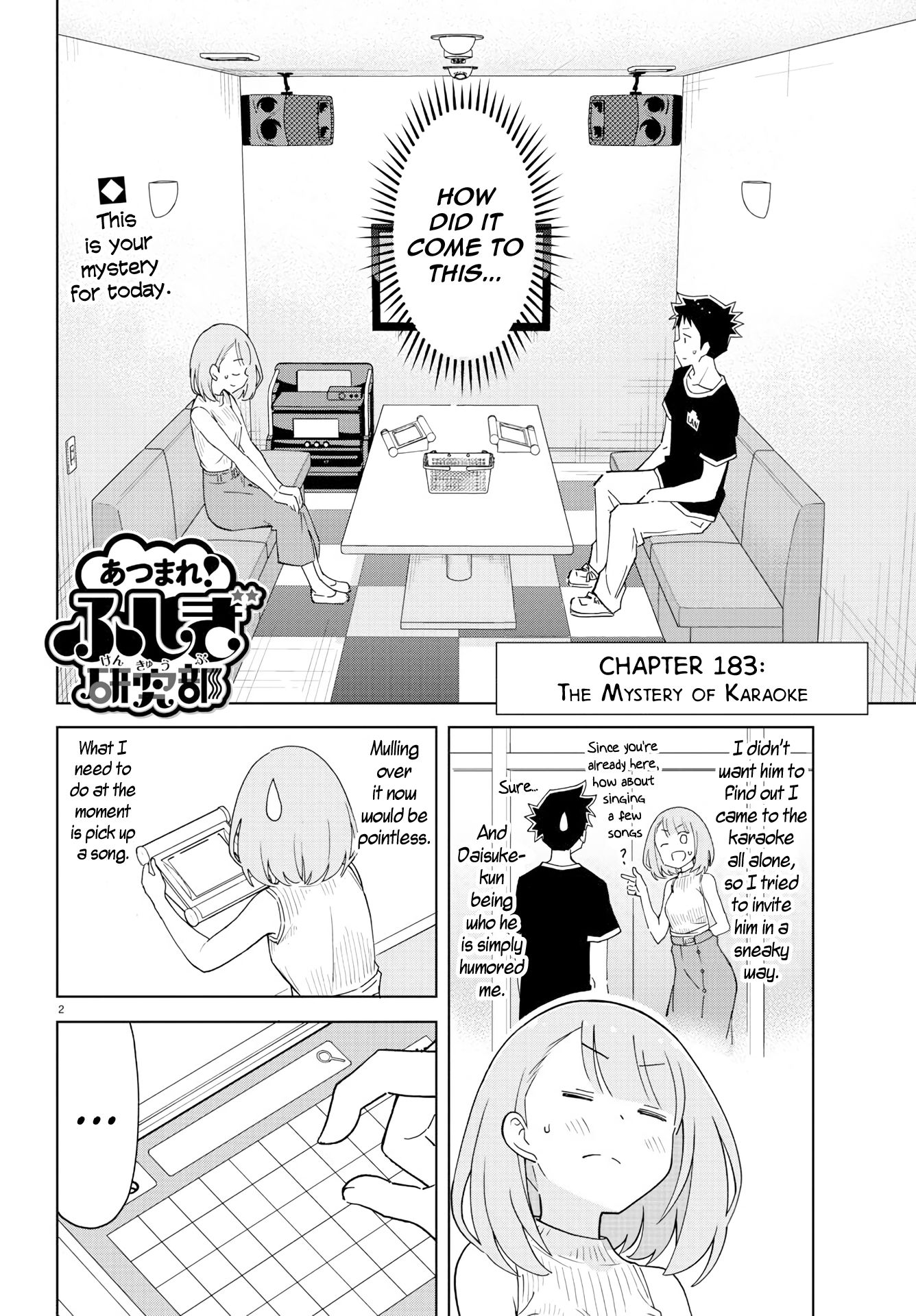 Page 2 of Chapter 183