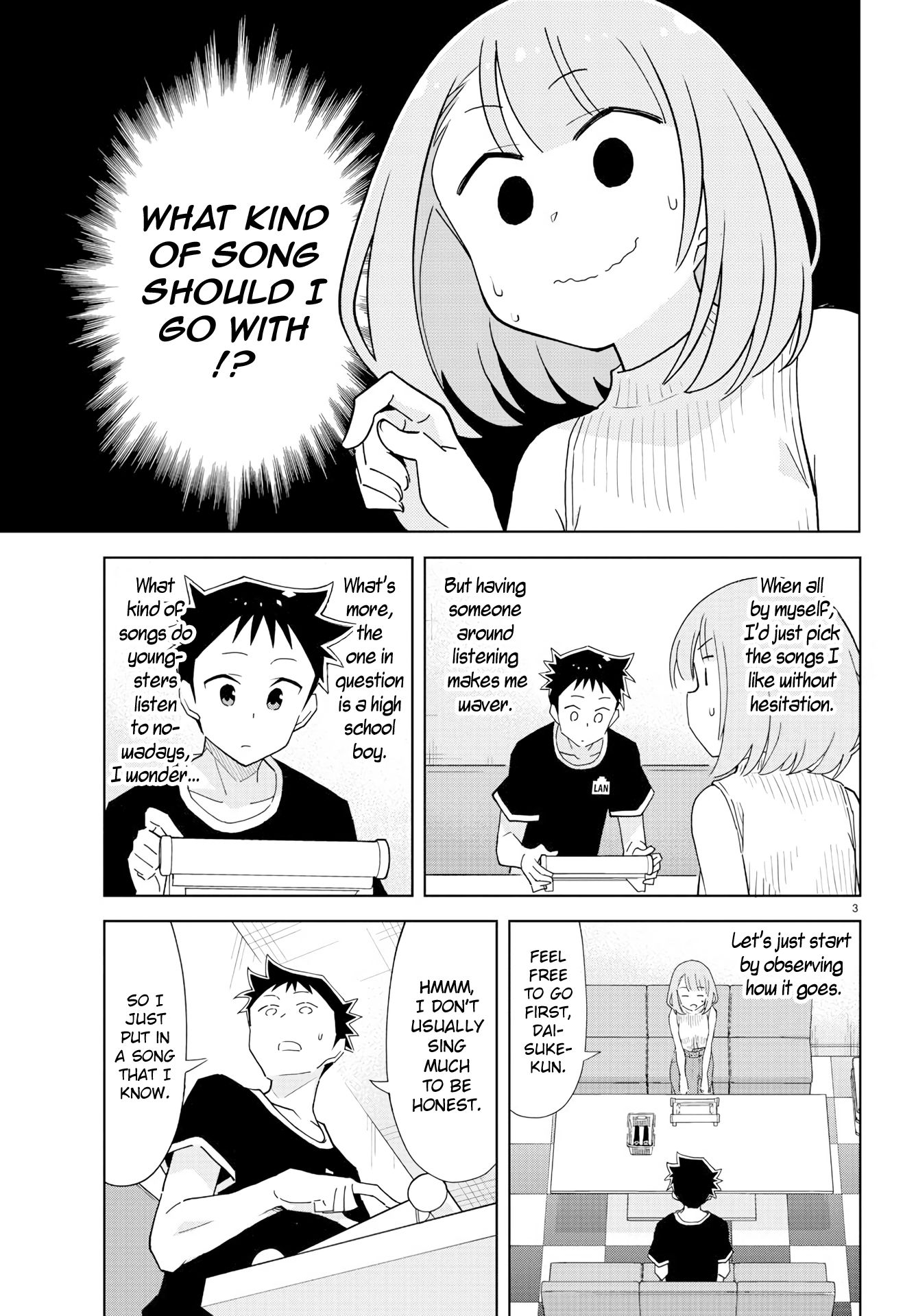 Page 3 of Chapter 183