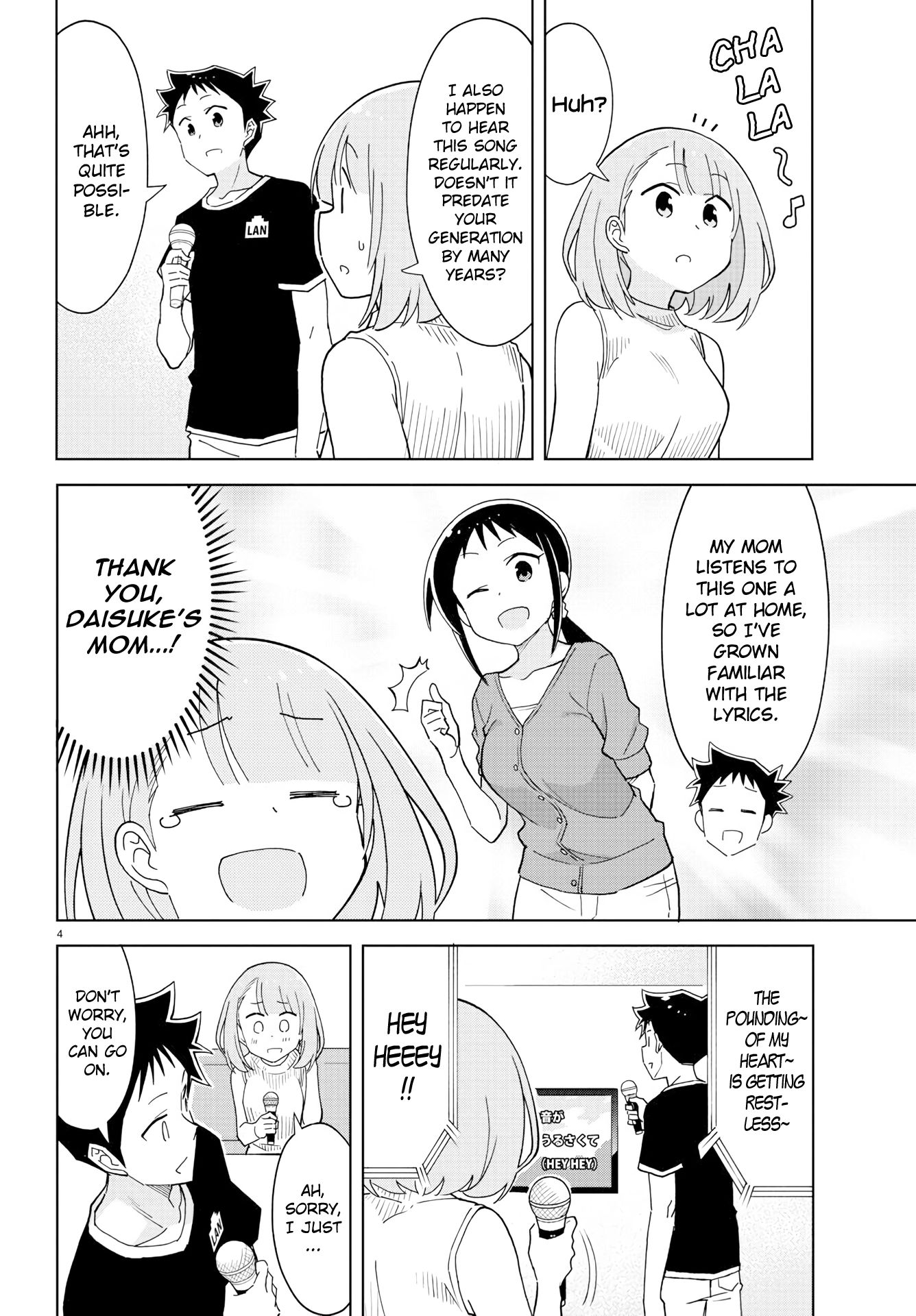 Page 4 of Chapter 183