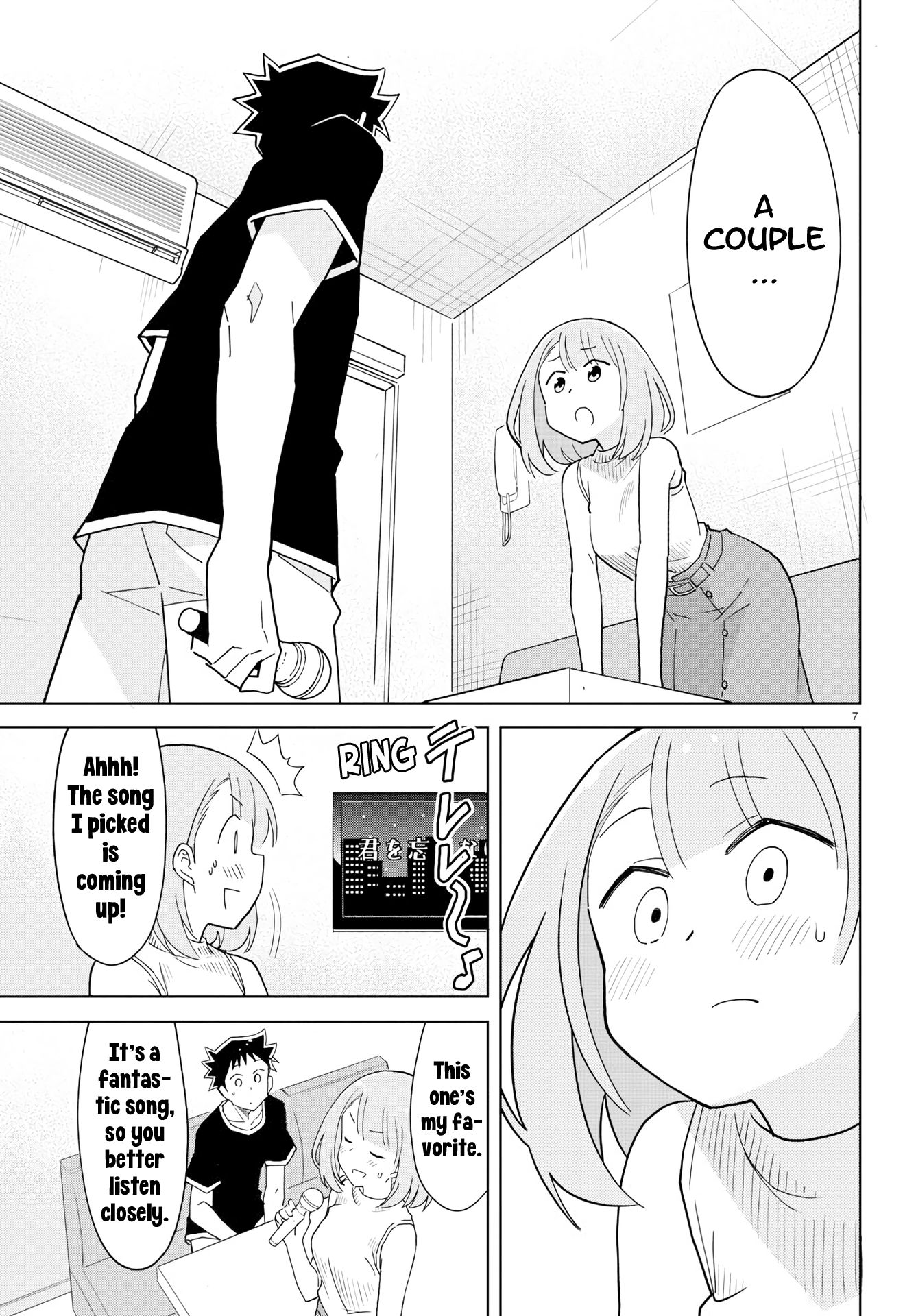 Page 7 of Chapter 183