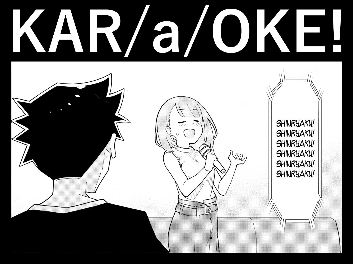 Page 9 of Chapter 183