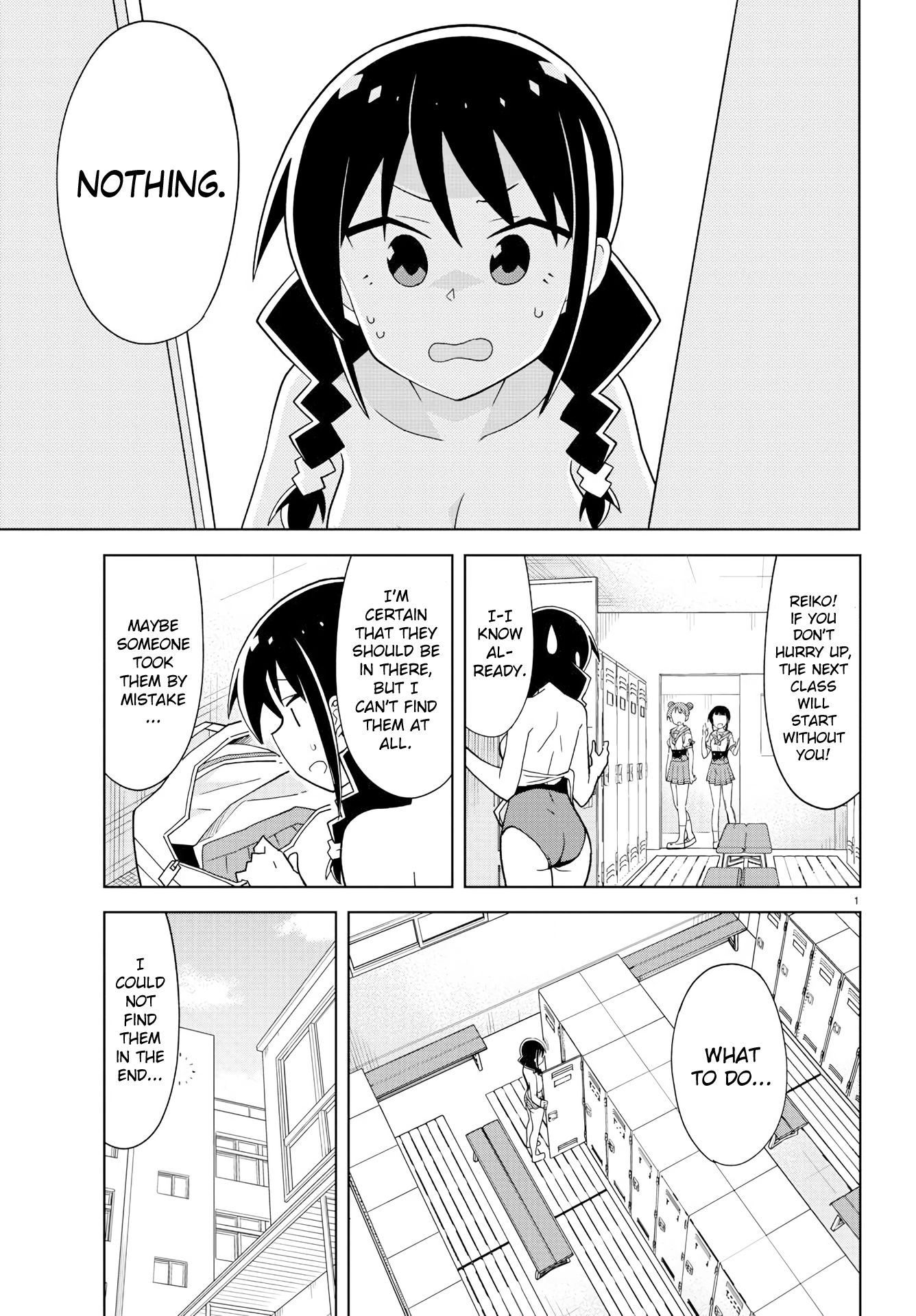 Page 2 of Chapter 184