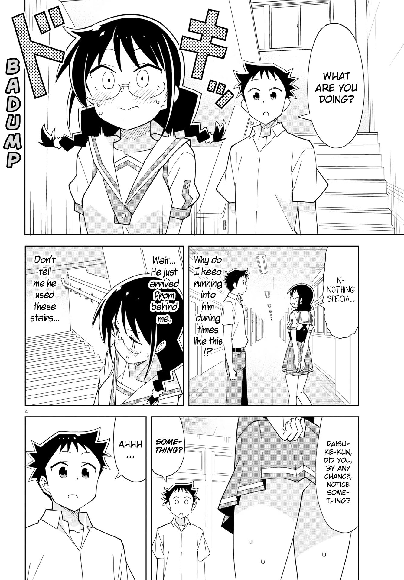 Page 5 of Chapter 184