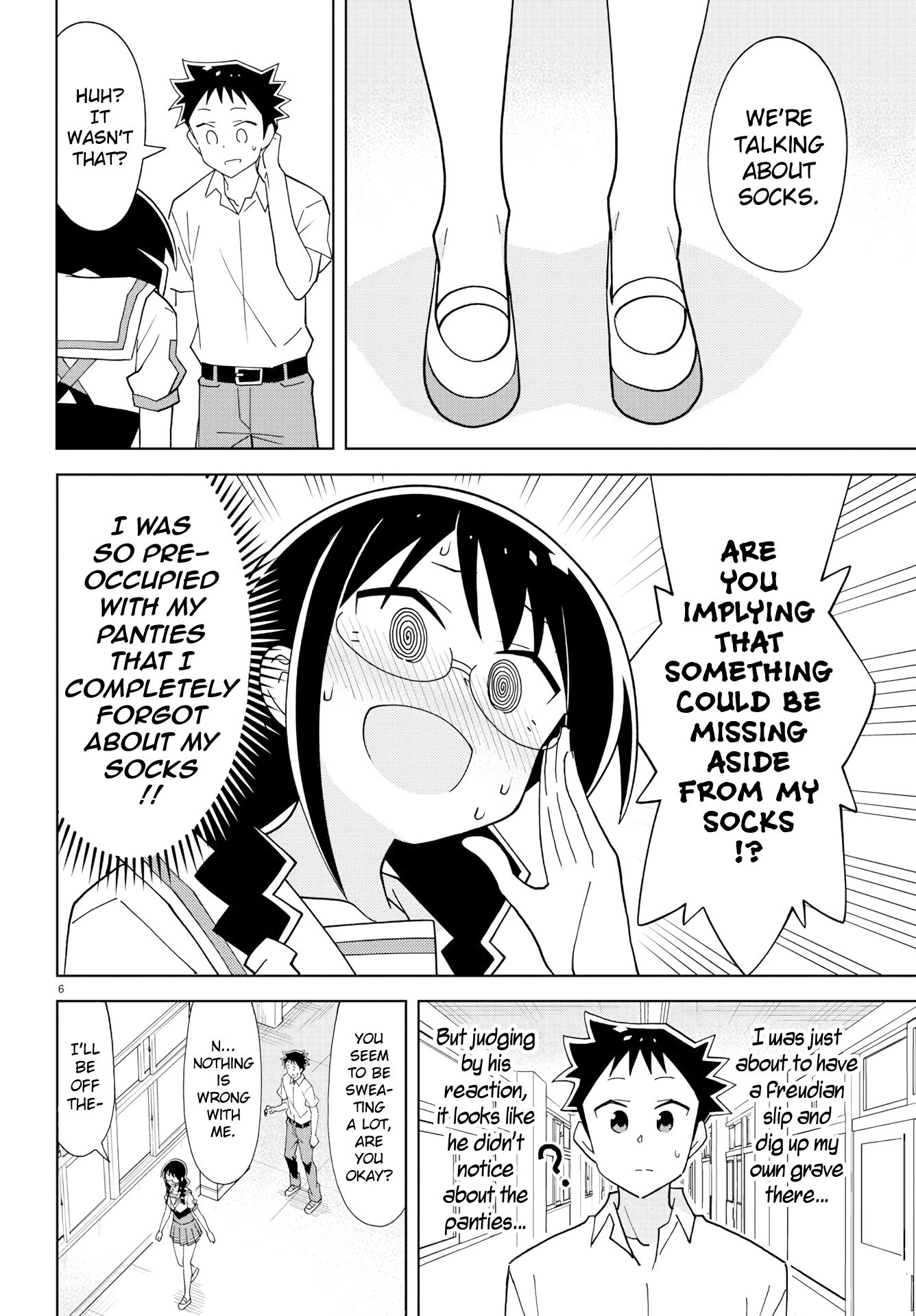 Page 7 of Chapter 184