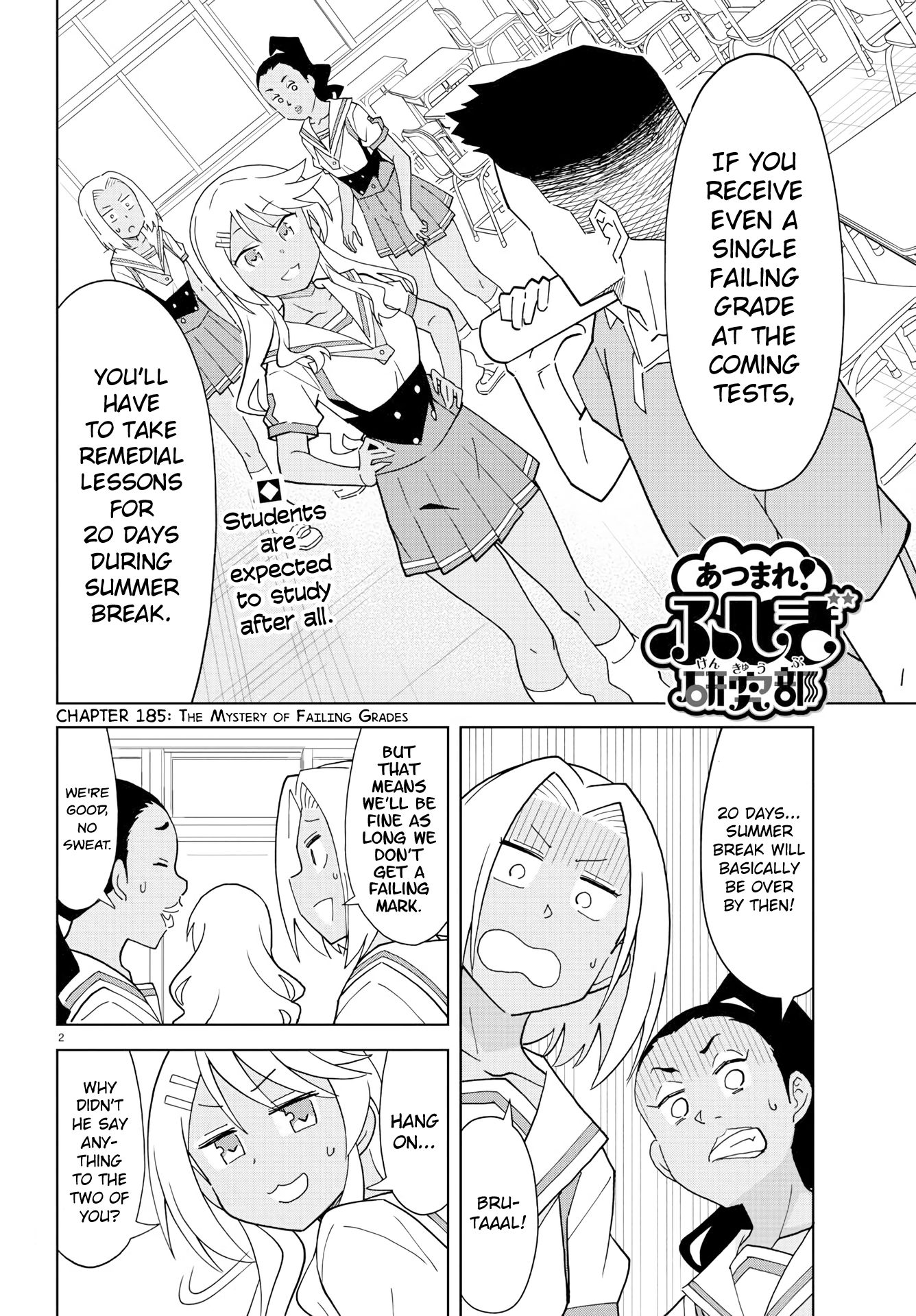 Page 2 of Chapter 185