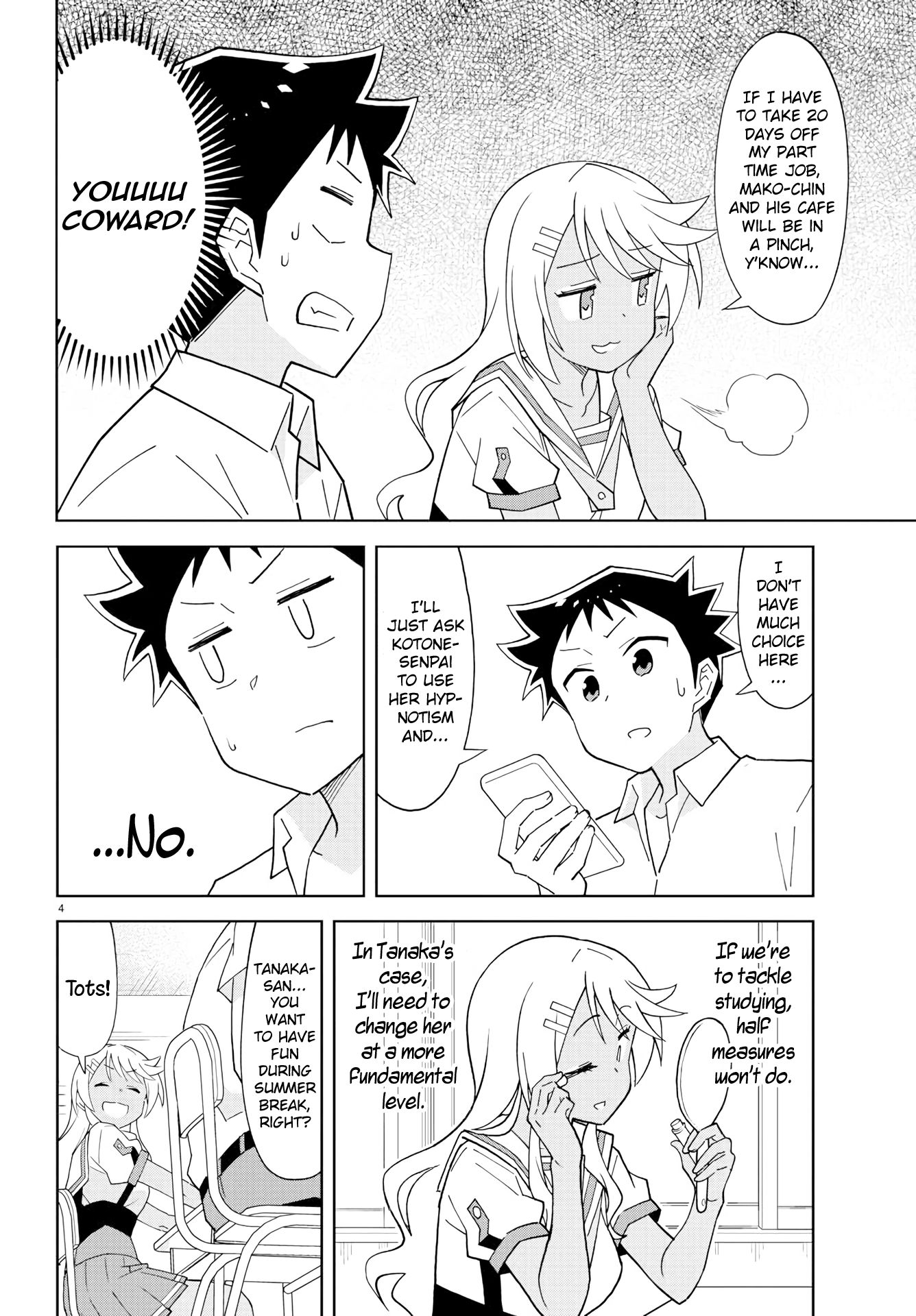 Page 4 of Chapter 185