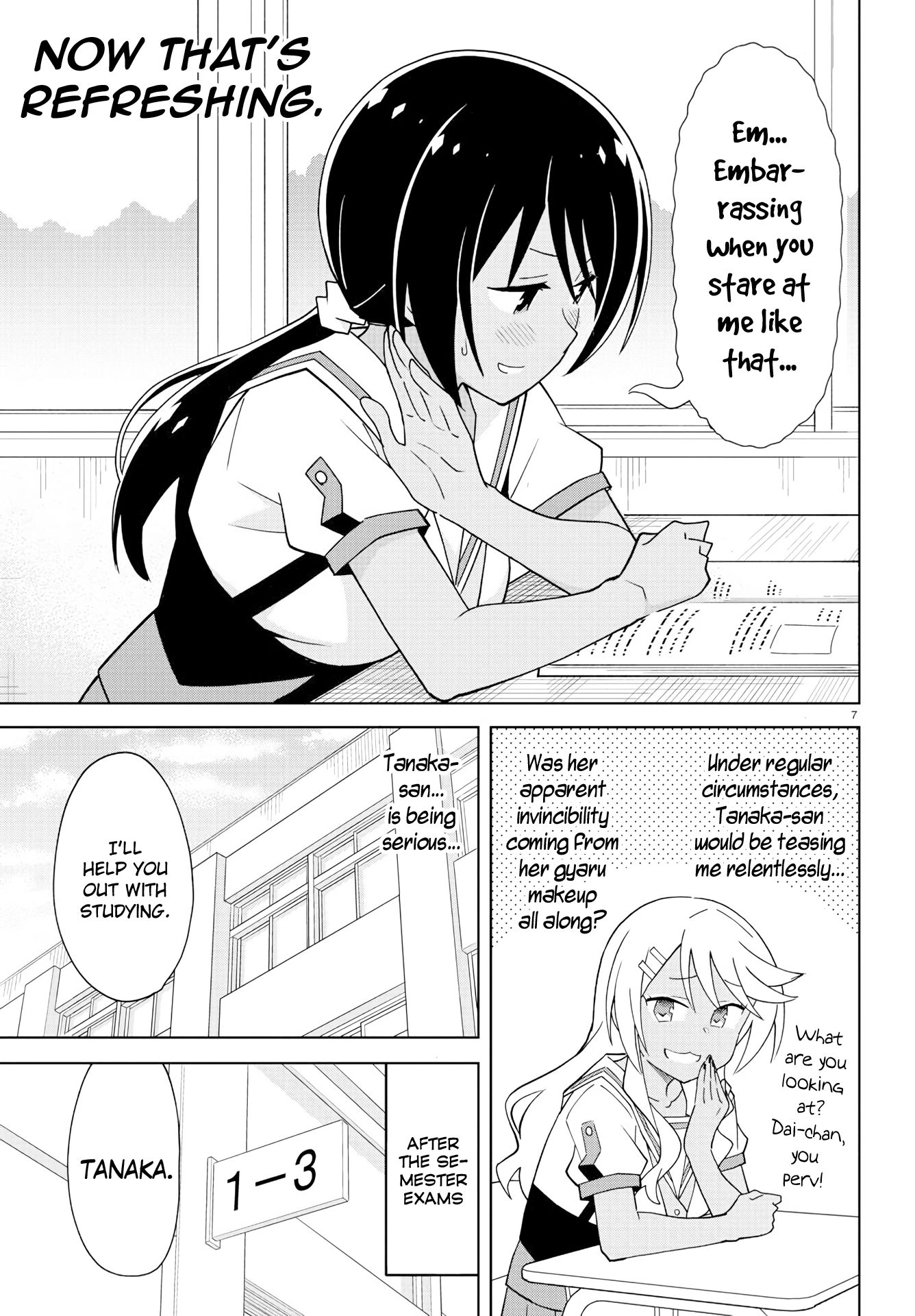 Page 7 of Chapter 185