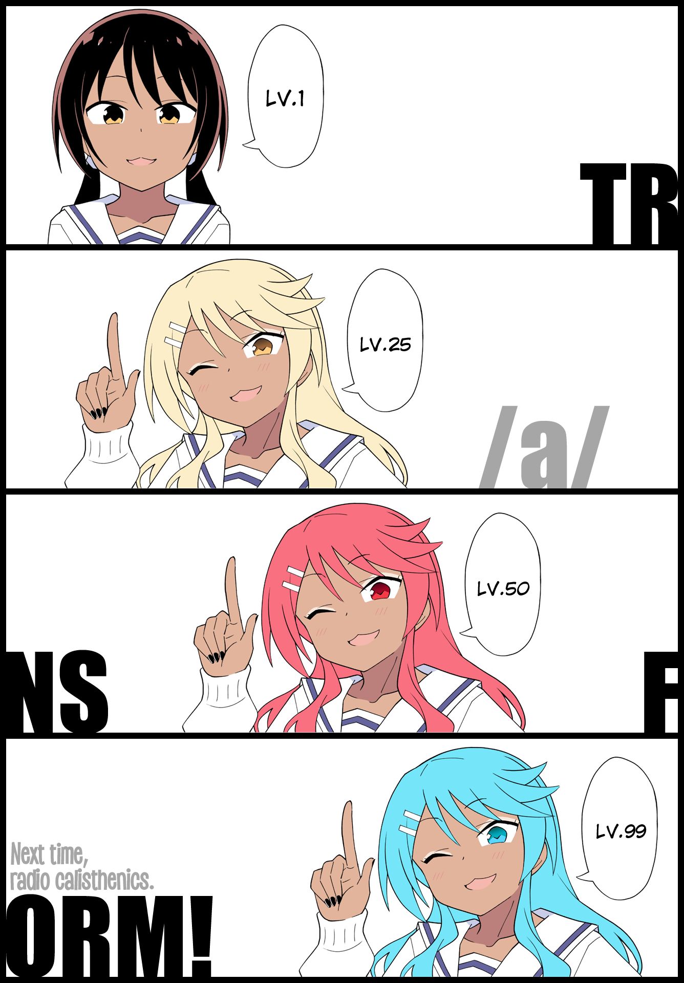 Page 9 of Chapter 185
