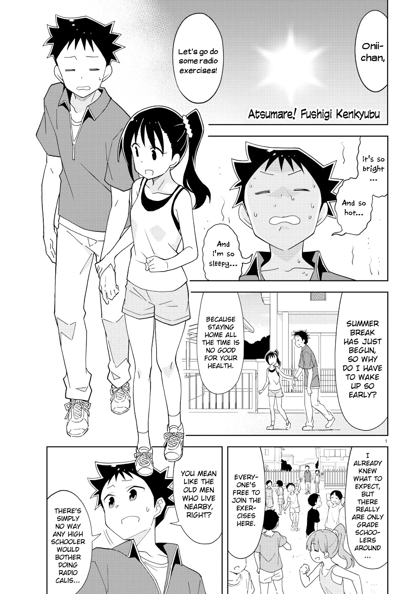 Page 1 of Chapter 186