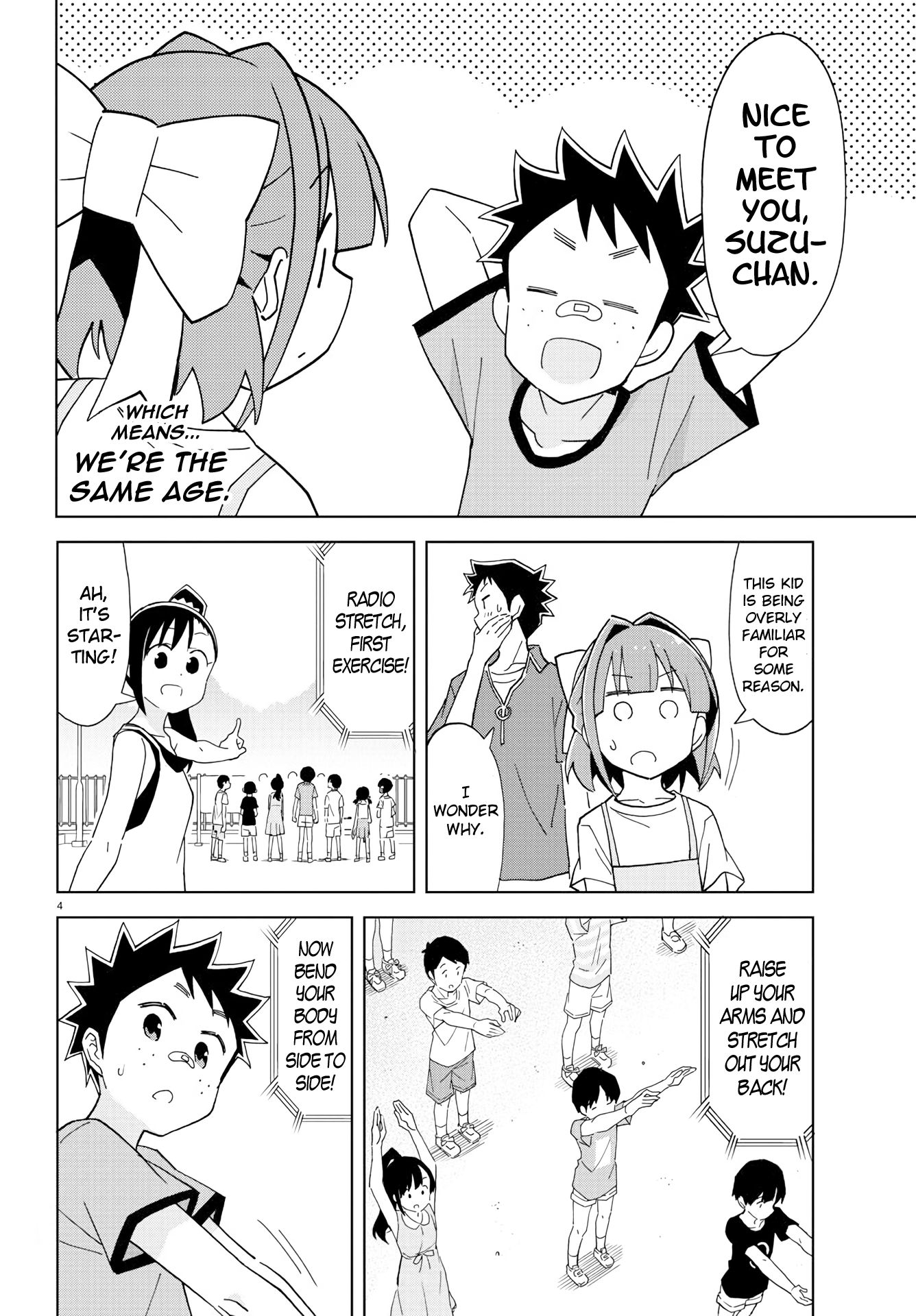 Page 4 of Chapter 186