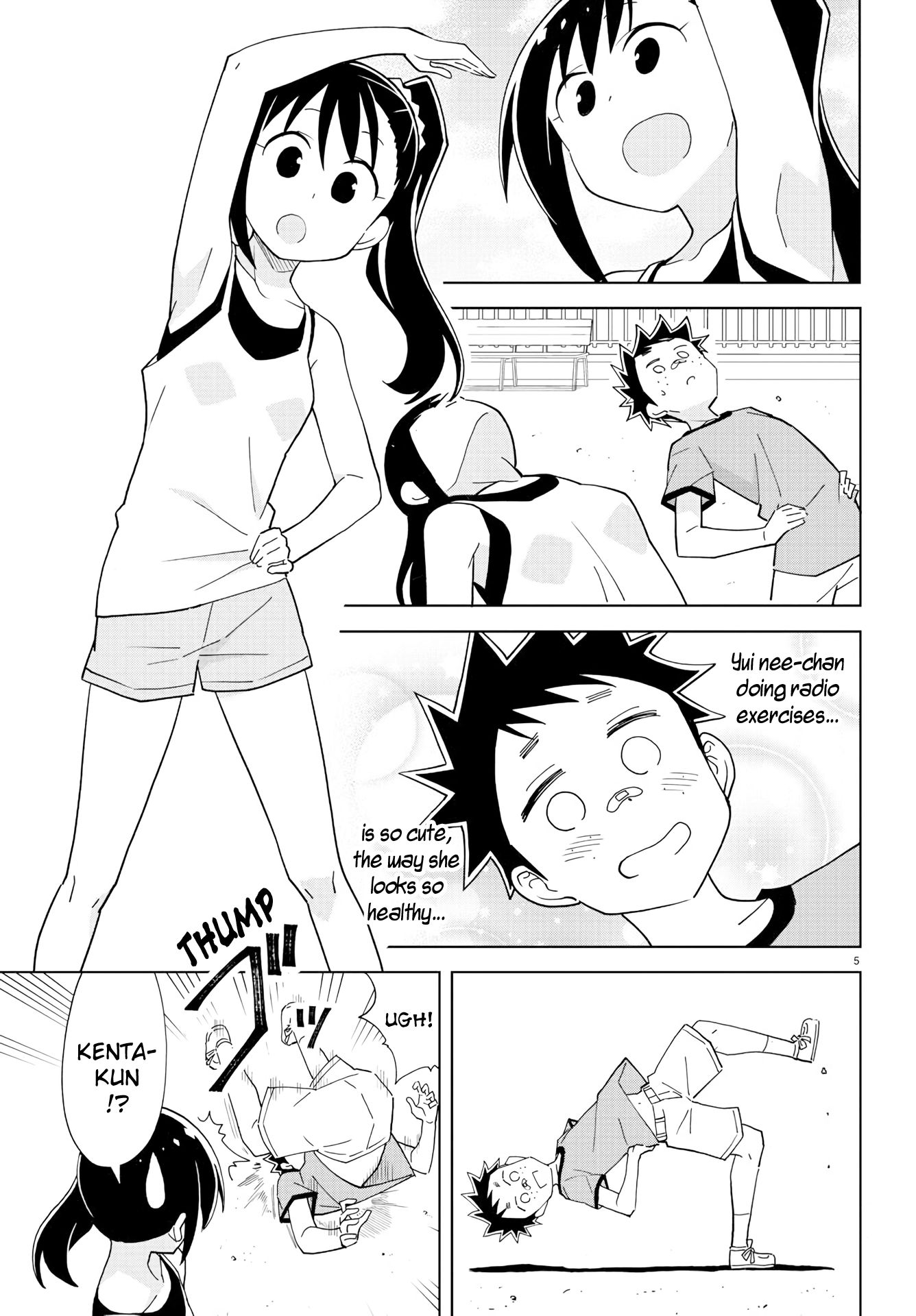 Page 5 of Chapter 186