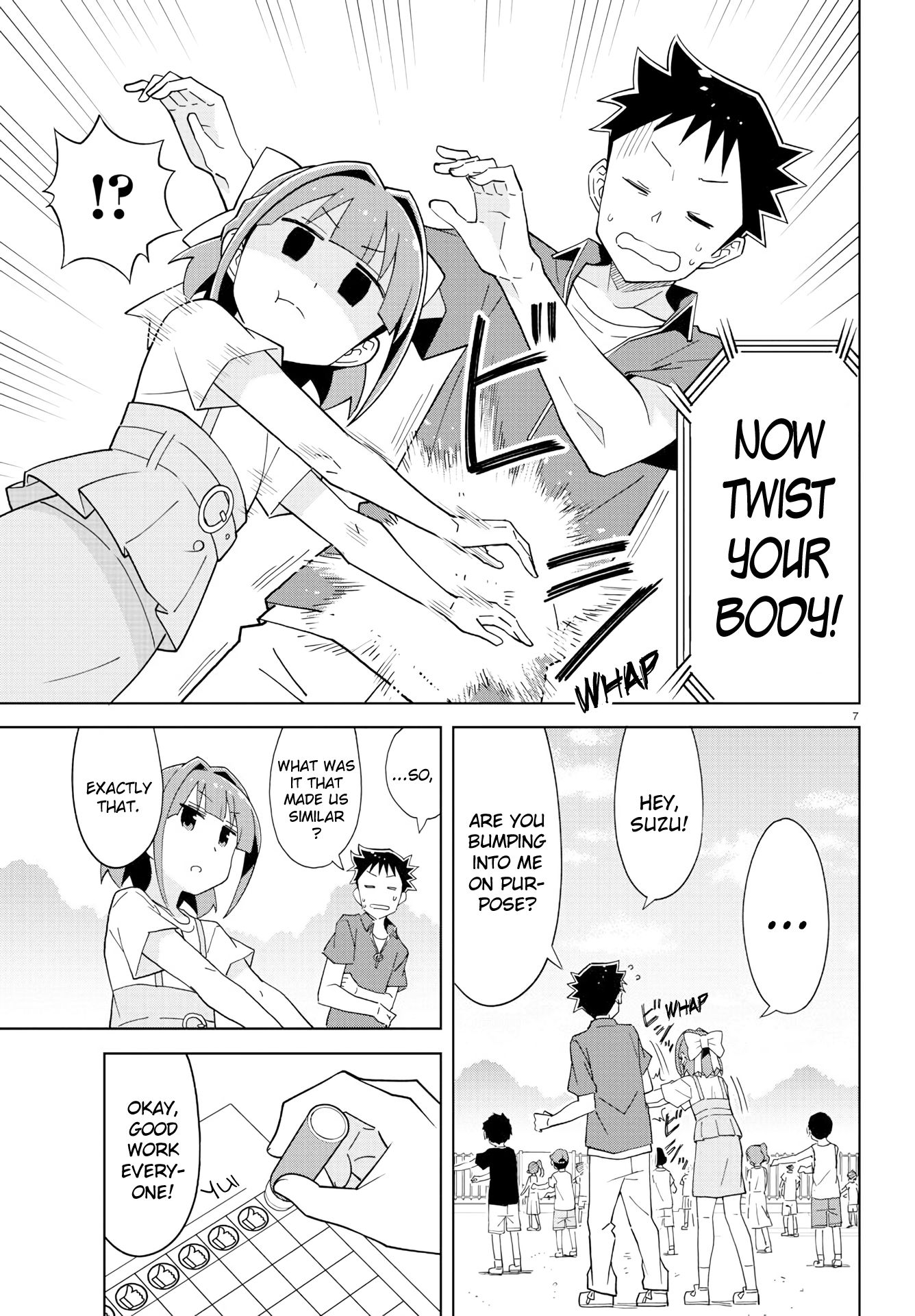 Page 7 of Chapter 186