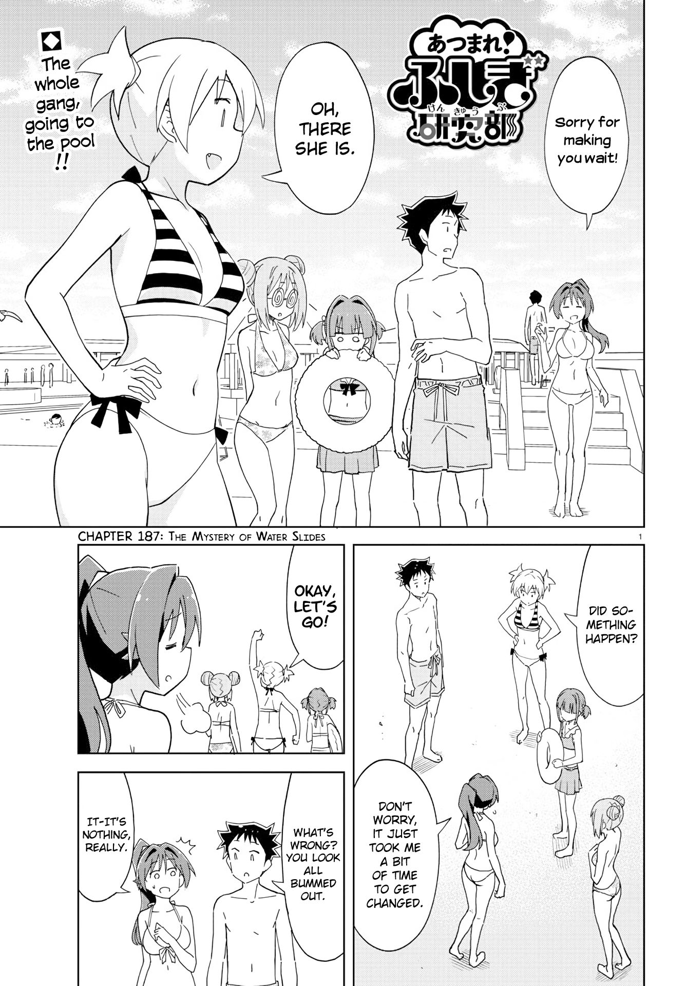 Page 1 of Chapter 187