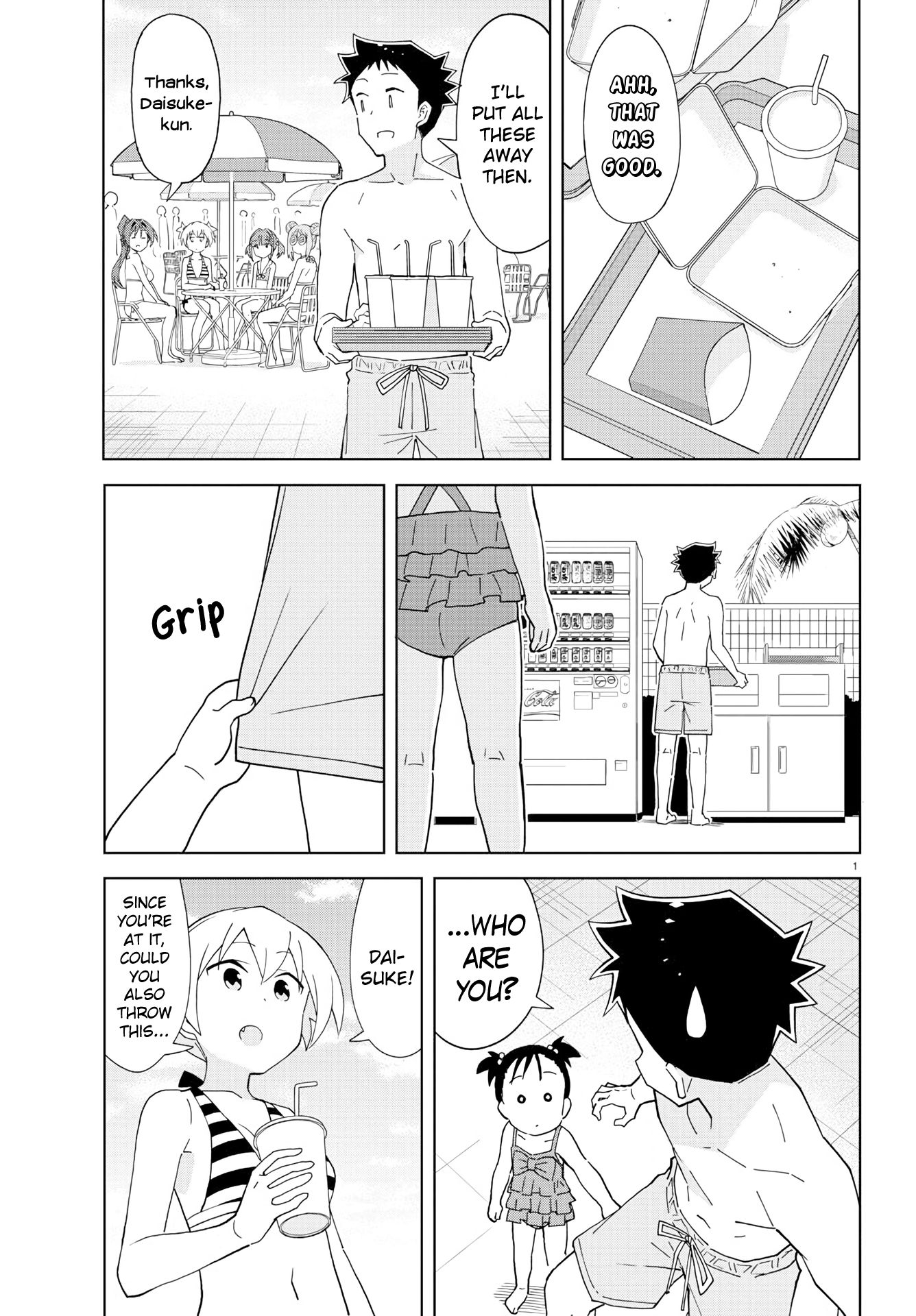 Page 1 of Chapter 188