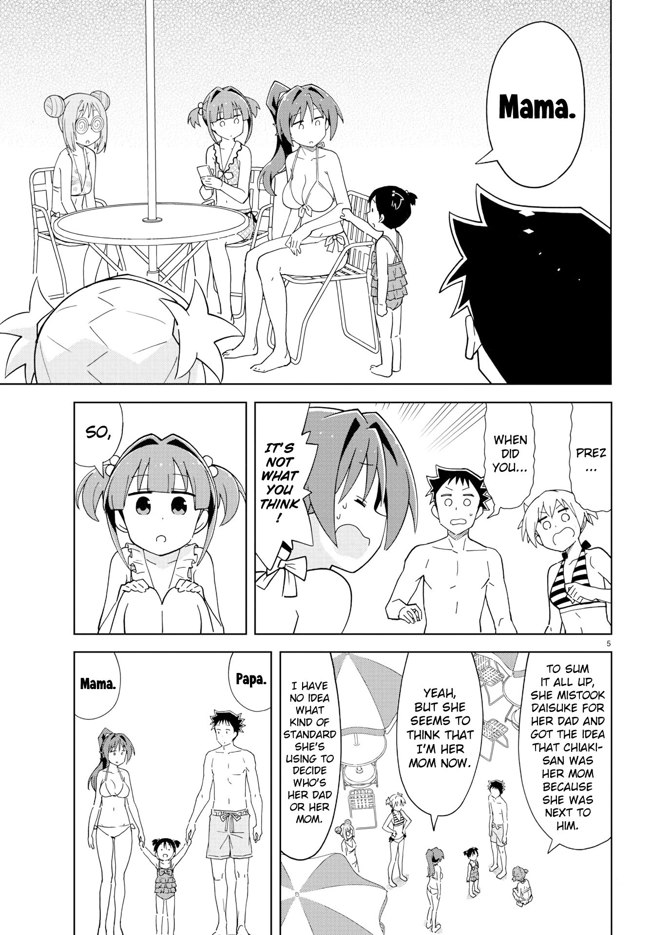 Page 5 of Chapter 188