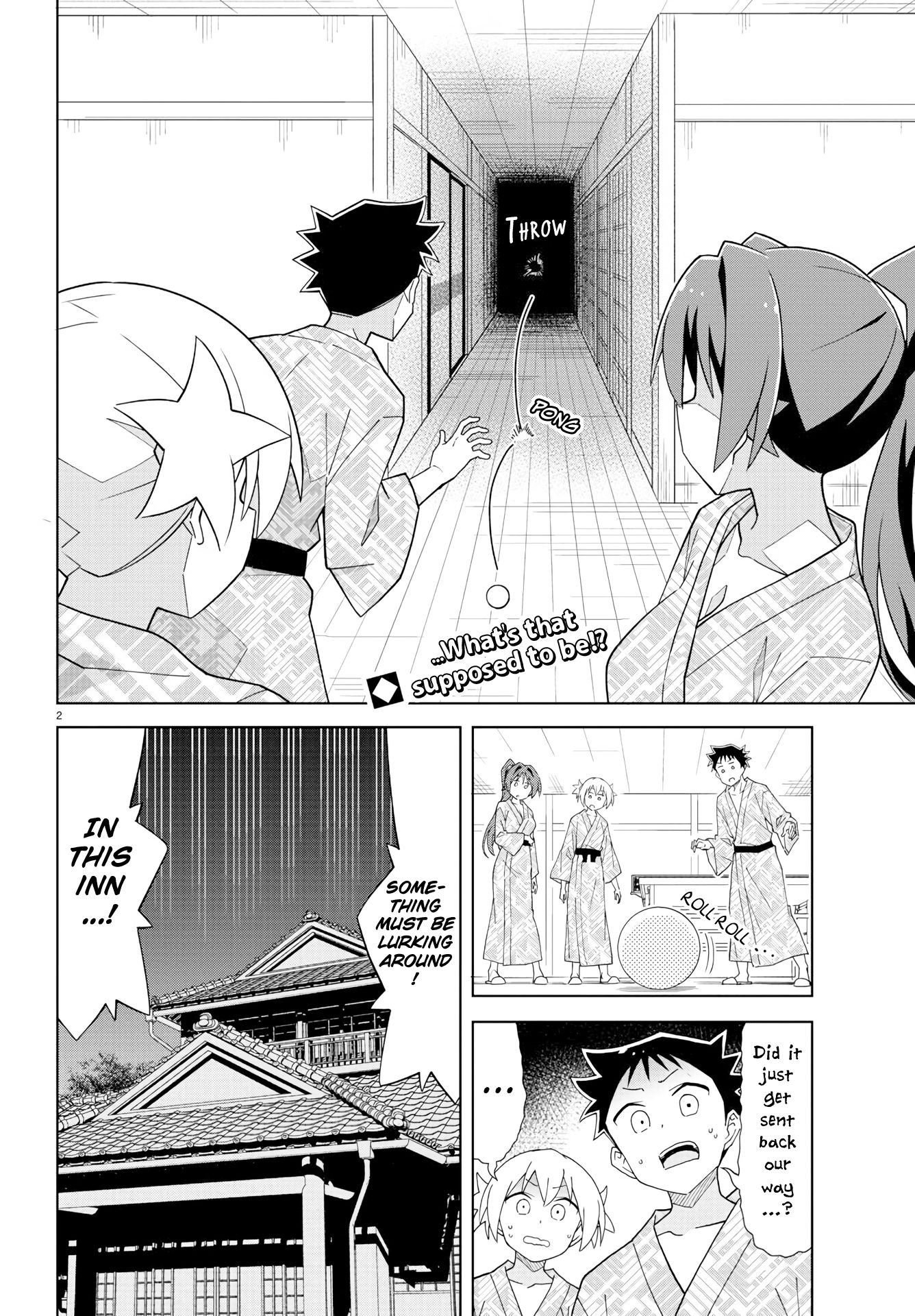 Page 3 of Chapter 189.1