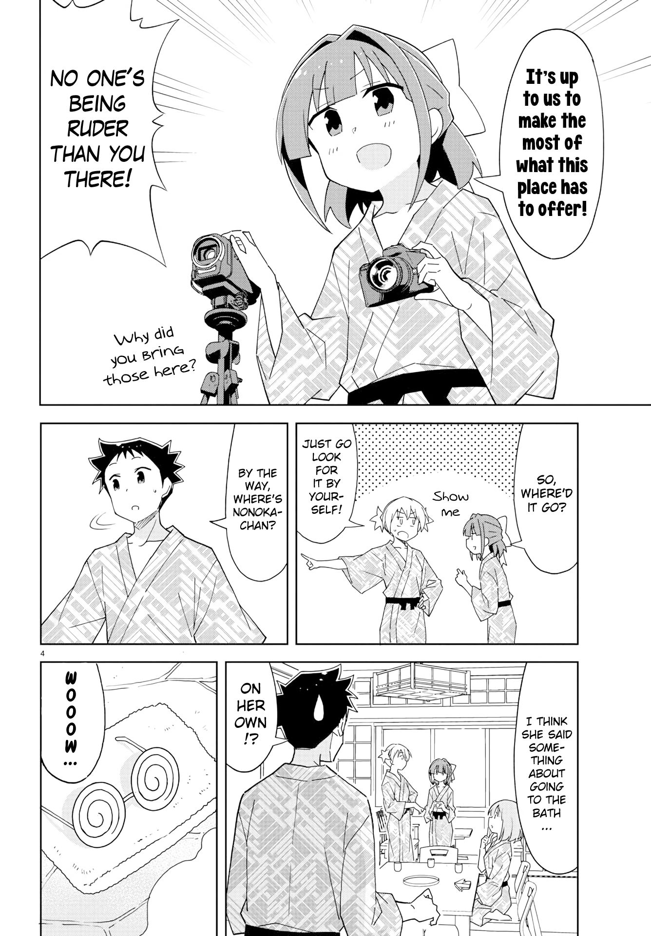 Page 5 of Chapter 189.1