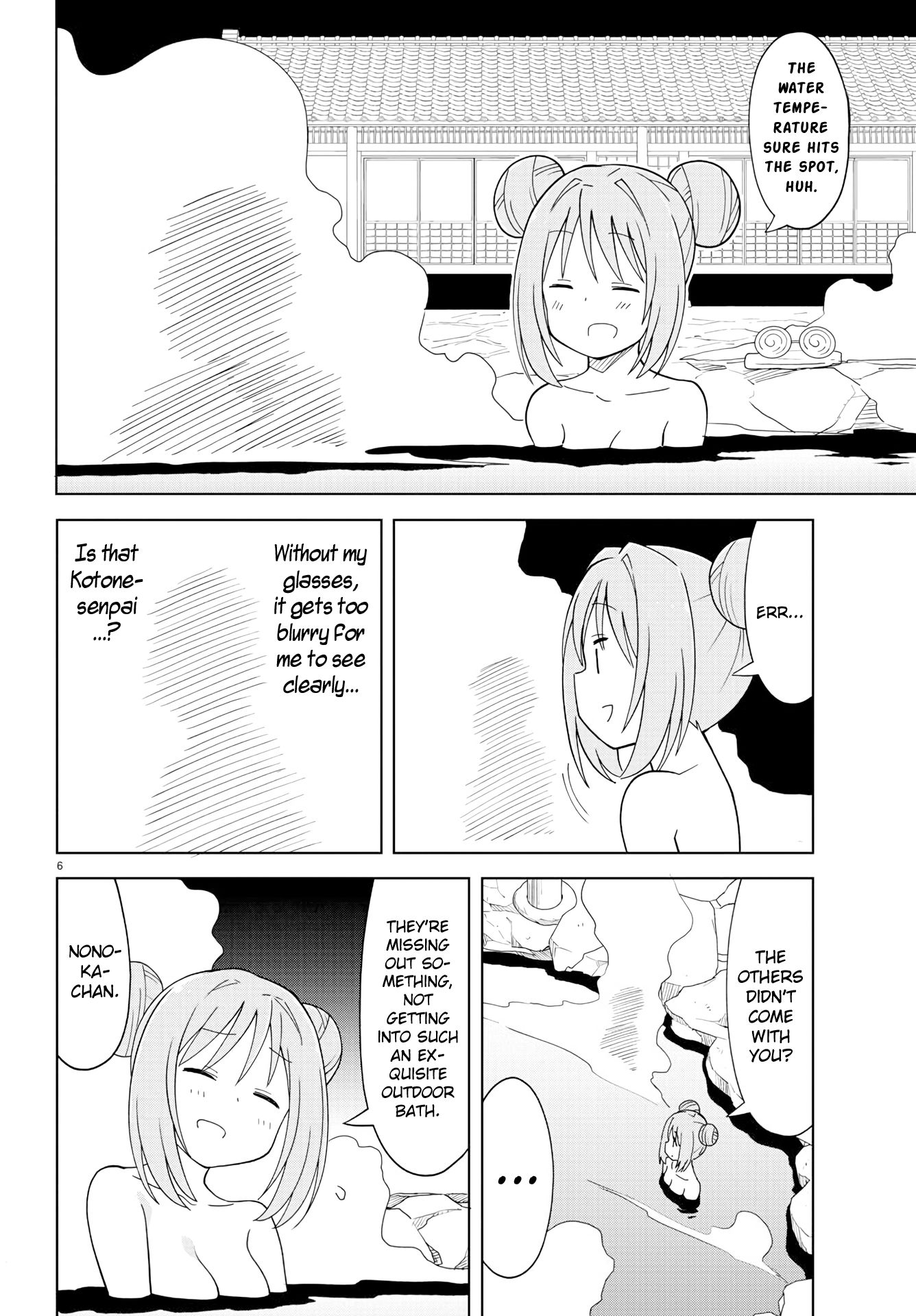 Page 7 of Chapter 189.1
