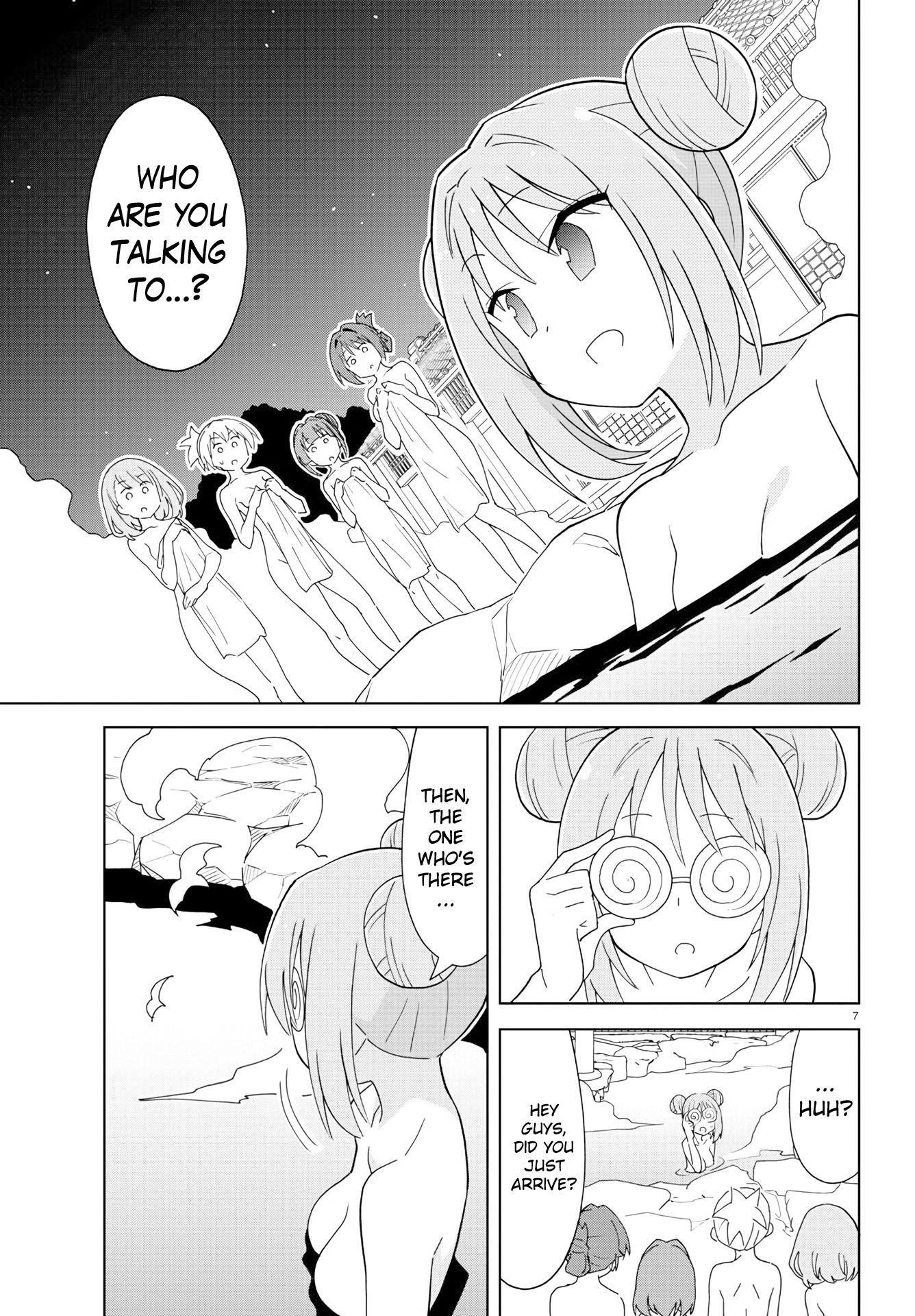 Page 8 of Chapter 189.1