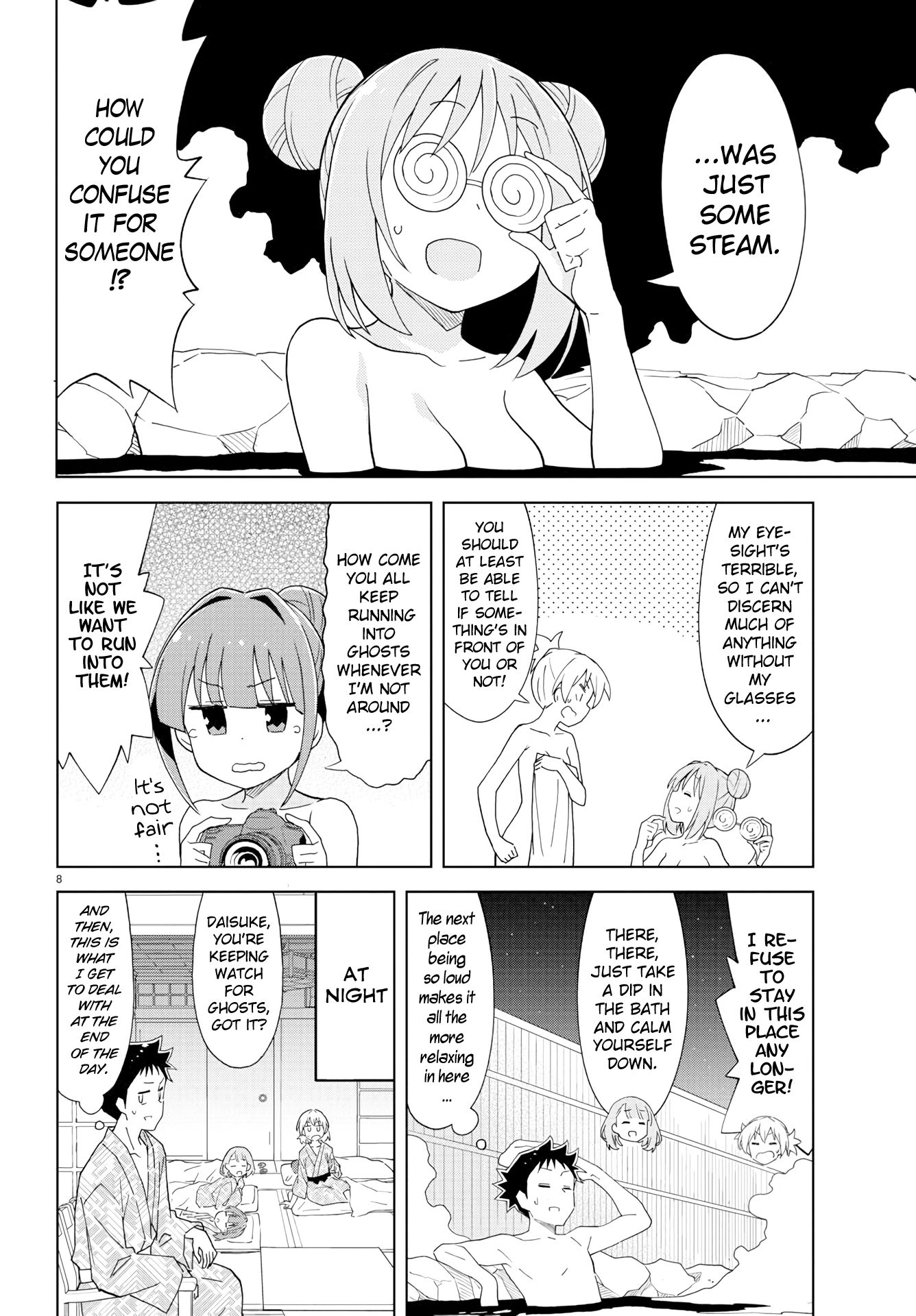 Page 9 of Chapter 189.1
