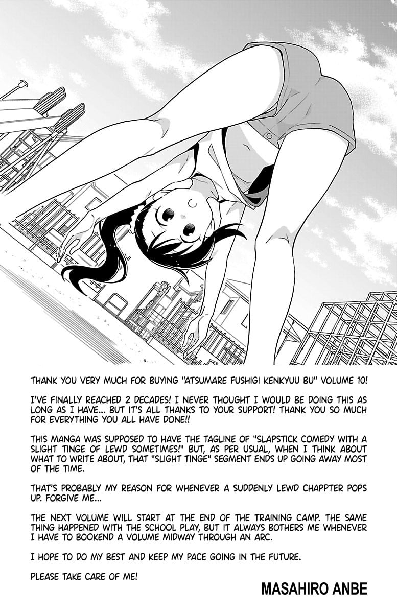 Page 10 of Chapter 189.5